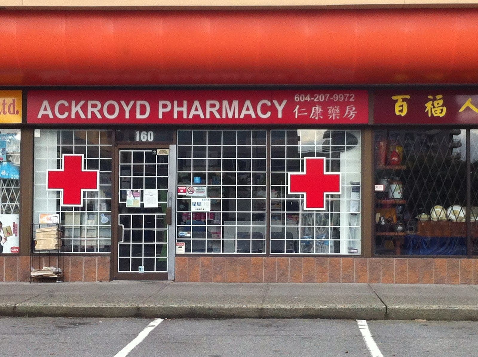 Ackroyd Pharmacy (photo: Ackroyd Pharmacy, via Google)