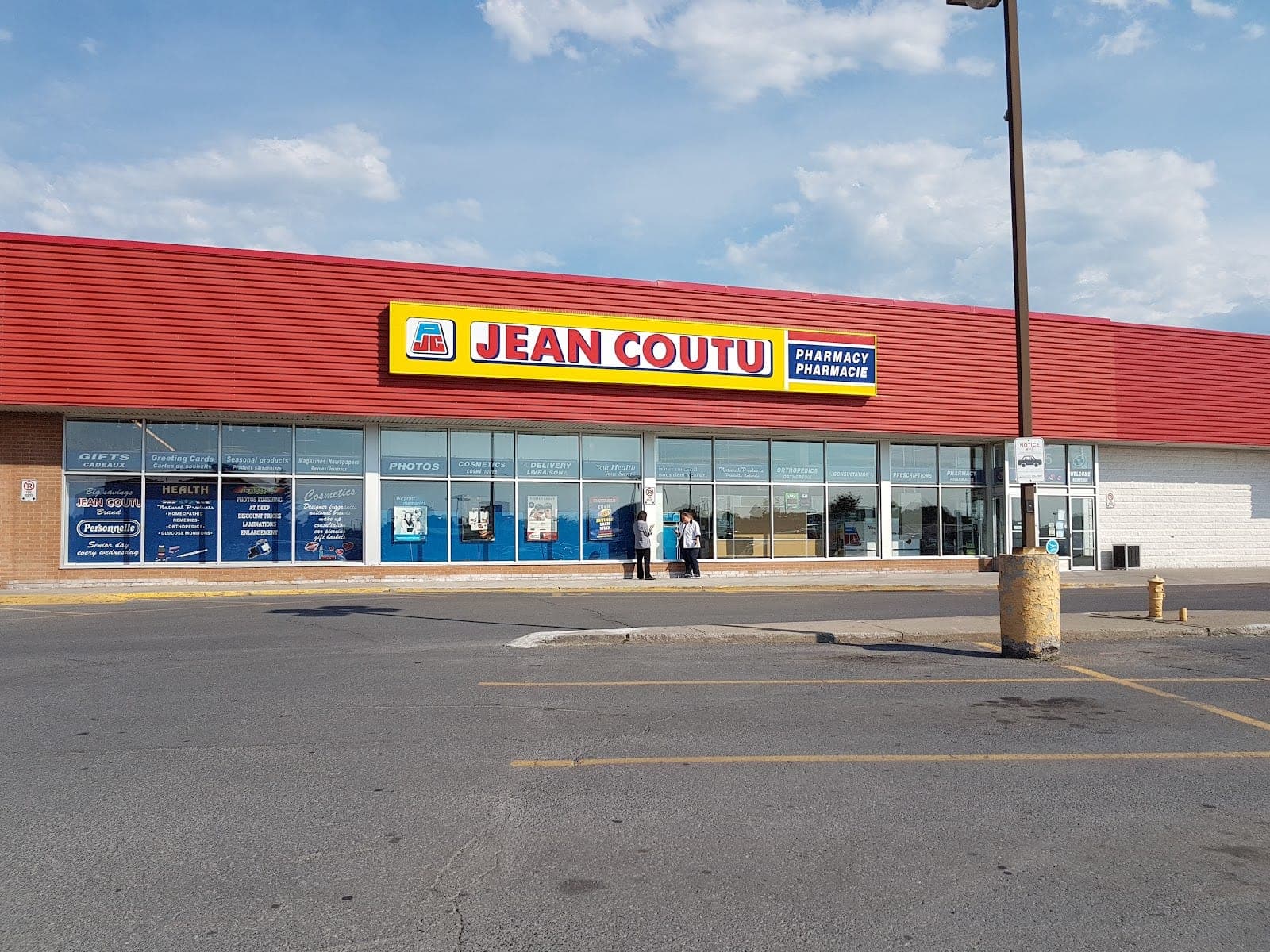 PJC Jean Coutu (photo: Amgad Abdou, via Google)
