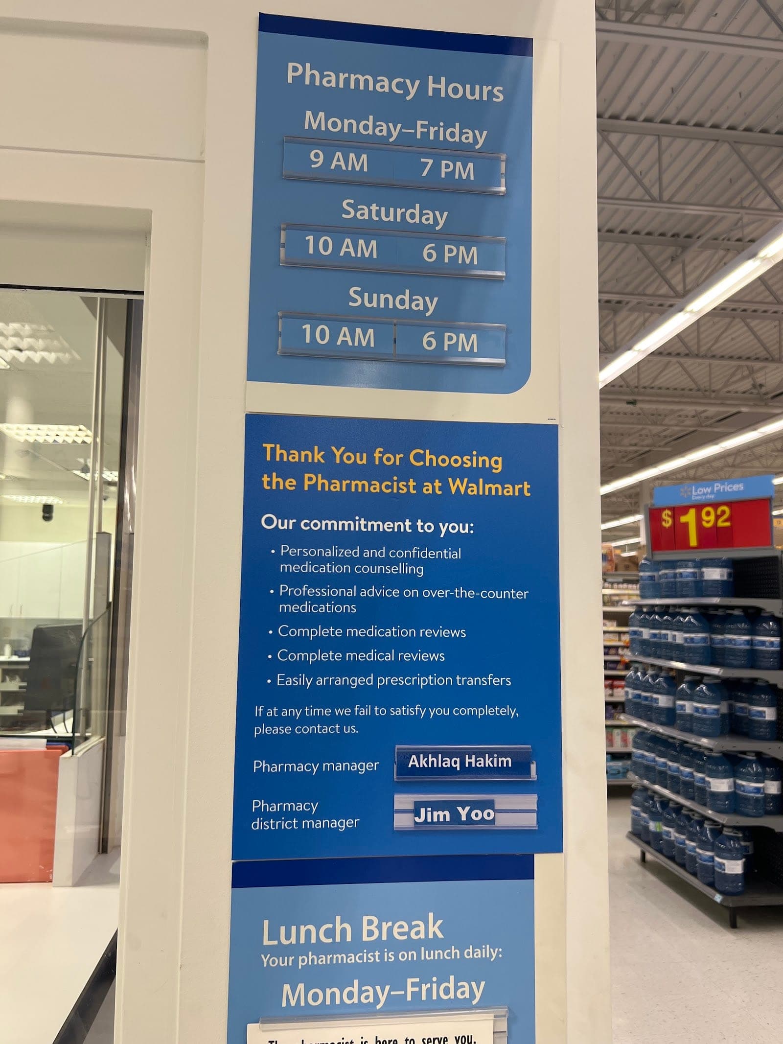 Walmart Pharmacy (photo: Akhlaq Hakim, via Google)