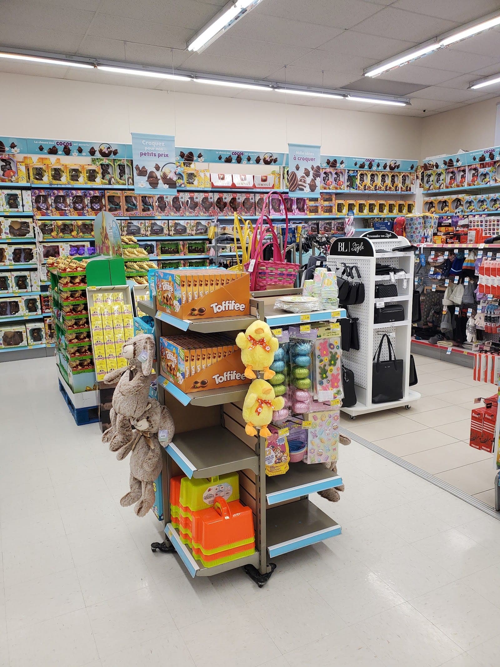 PJC Jean Coutu (photo: Andree Andoura, via Google)
