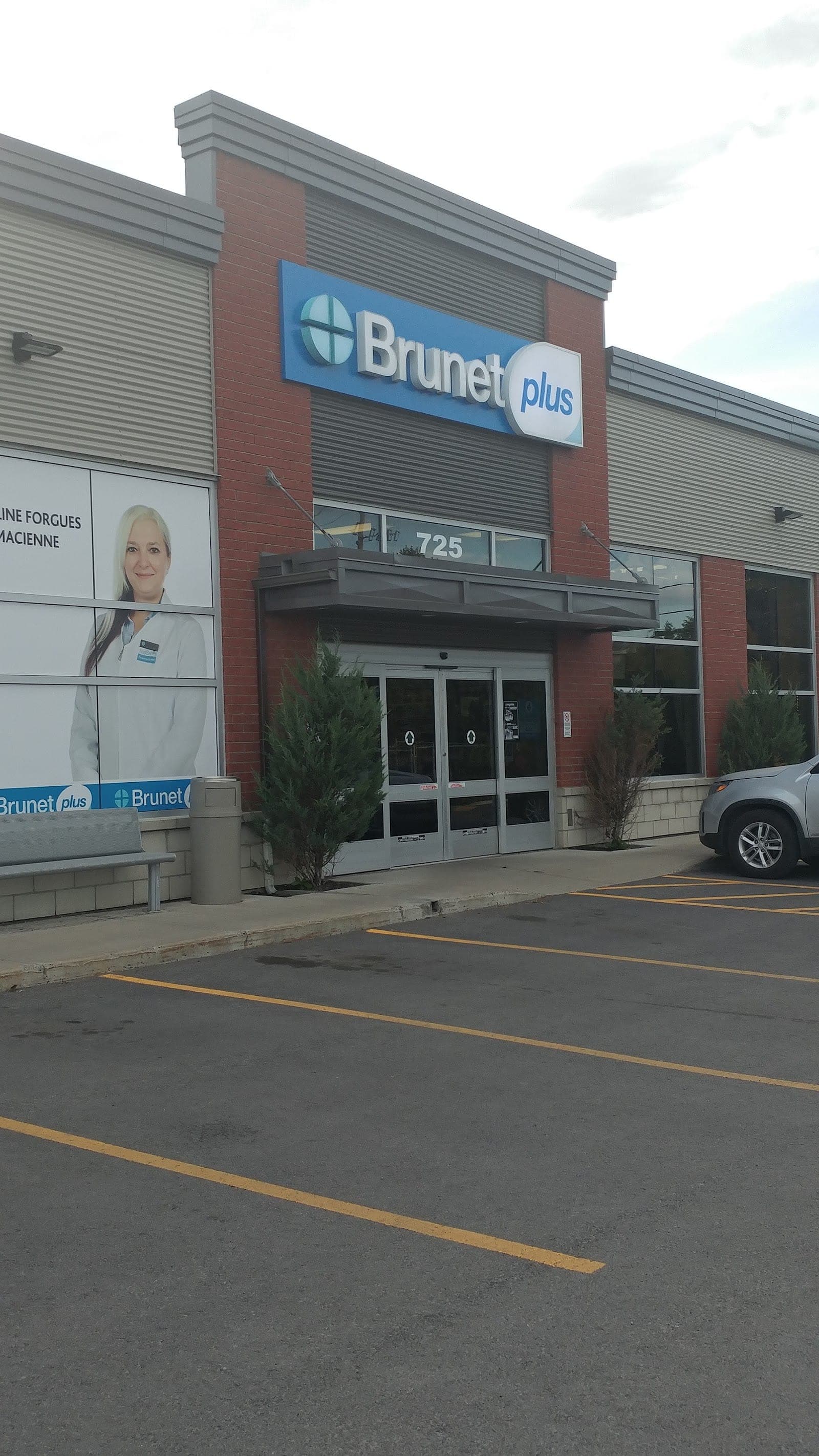Brunet C. Forgues, pharm. prop. Affiliée (photo: Nancy Renaud, via Google)
