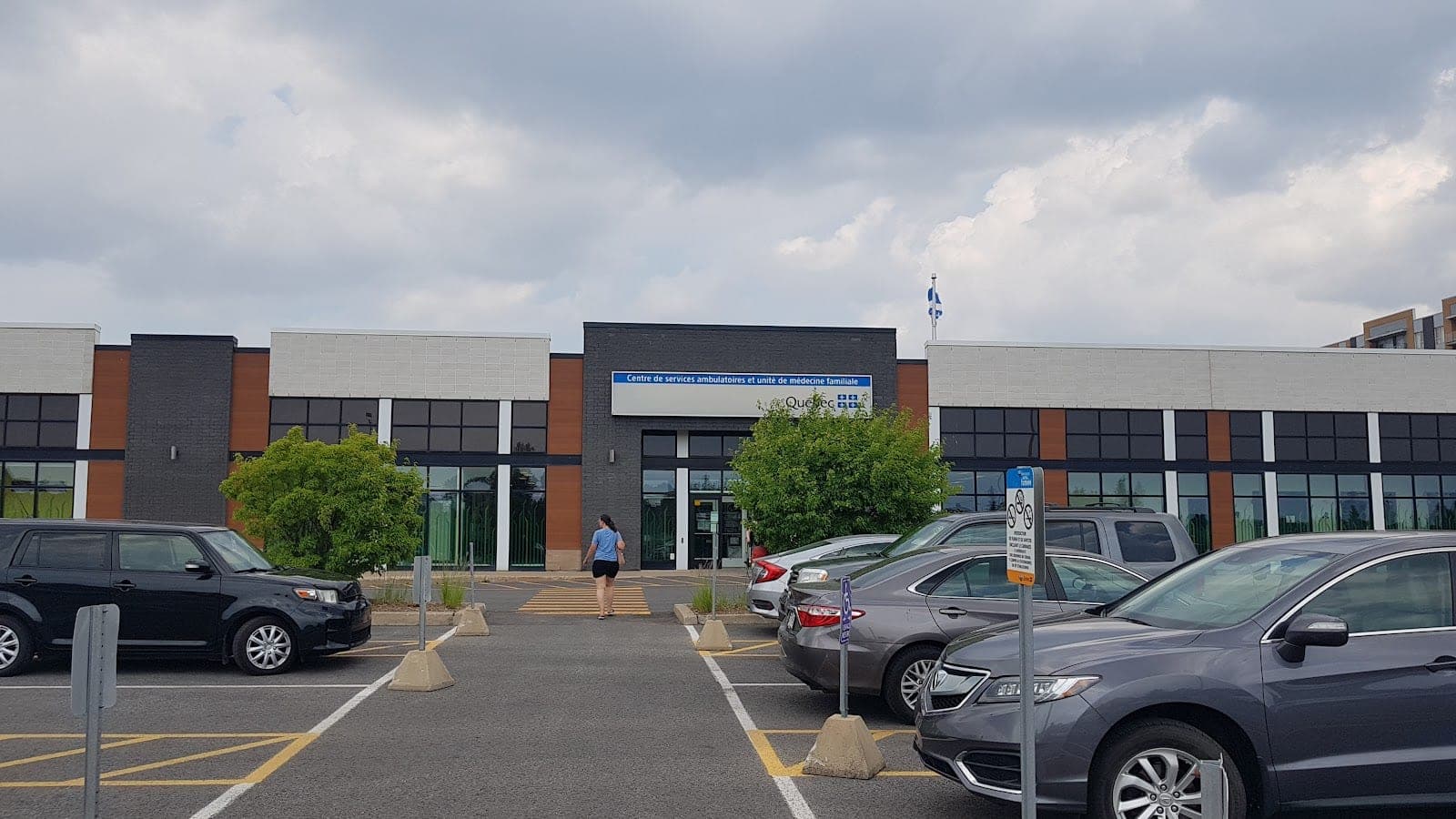 Centre de Services Ambulatoire et de Medecine Familiale (photo: Benoît VB, via Google)