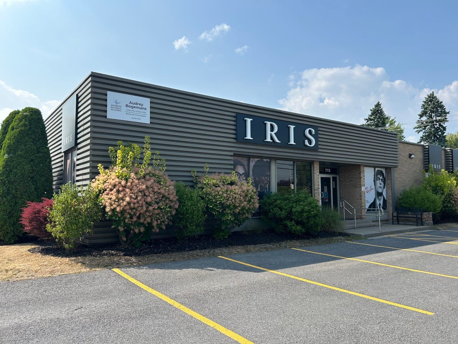 IRIS Optométristes et Opticiens - IBERVILLE (photo: Jonathan Daudelin, via Google)