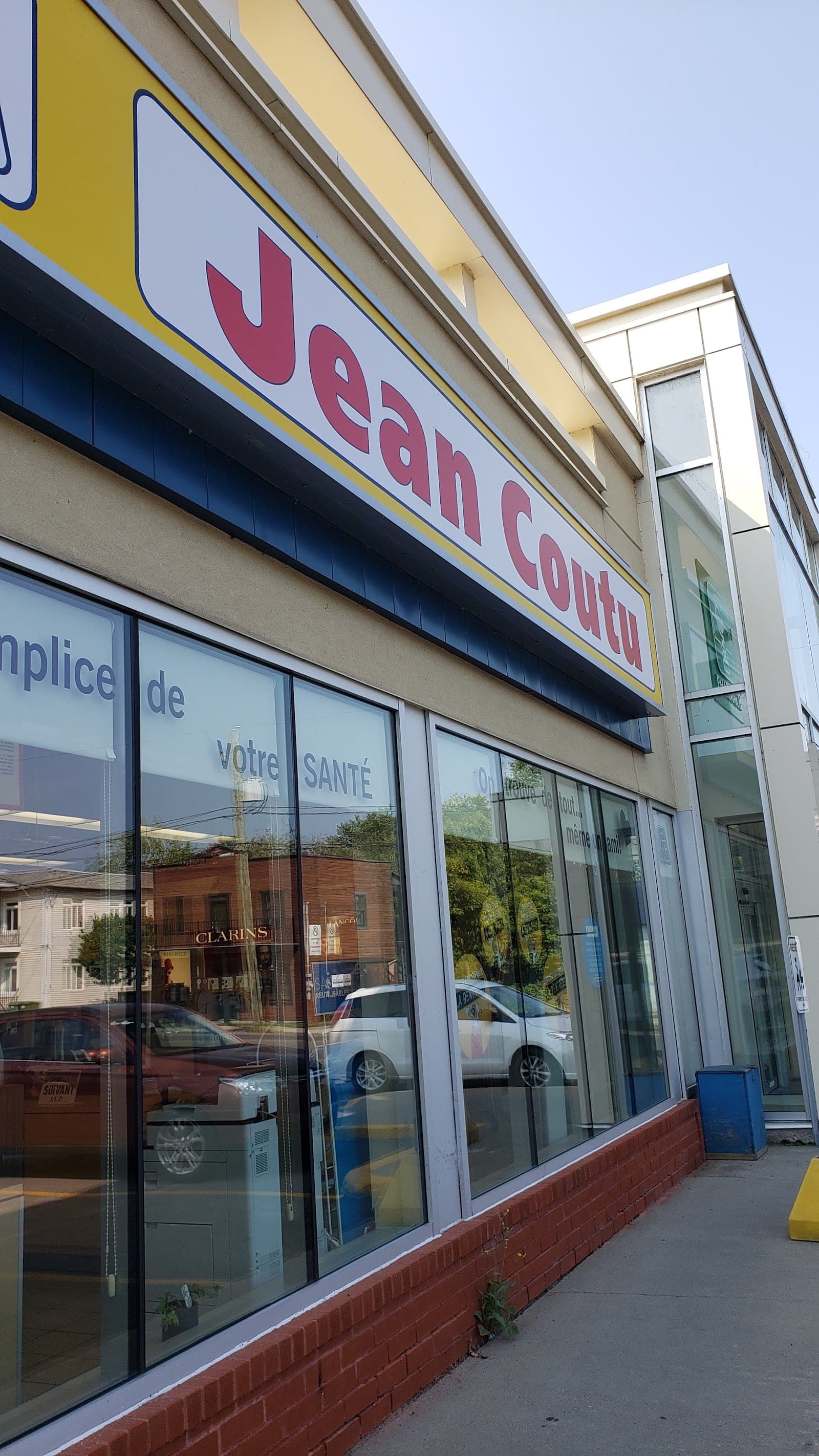 PJC Jean Coutu (photo: Denis Germain, via Google)