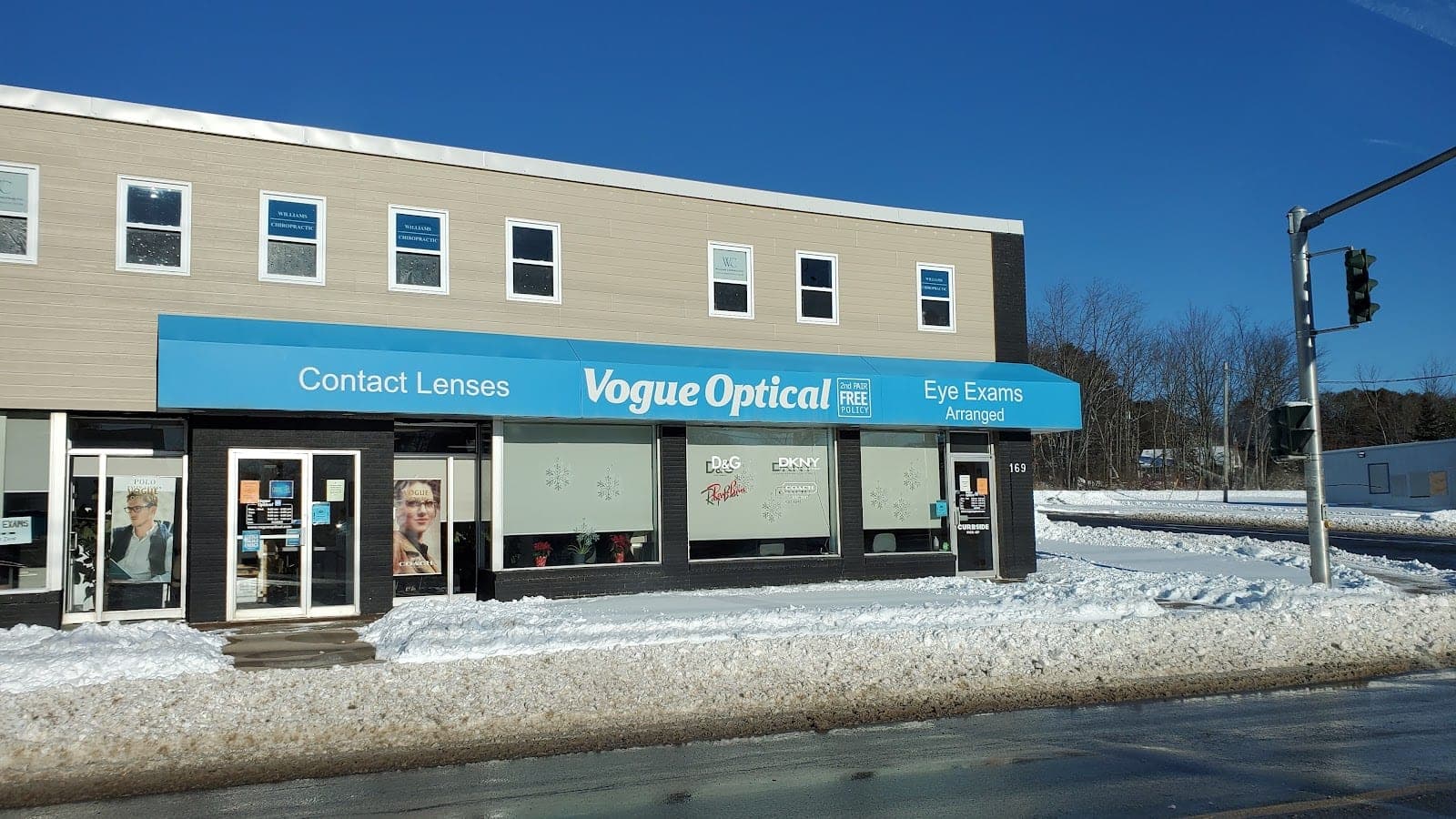 Vogue Optical (photo: Silvio Santos, via Google)