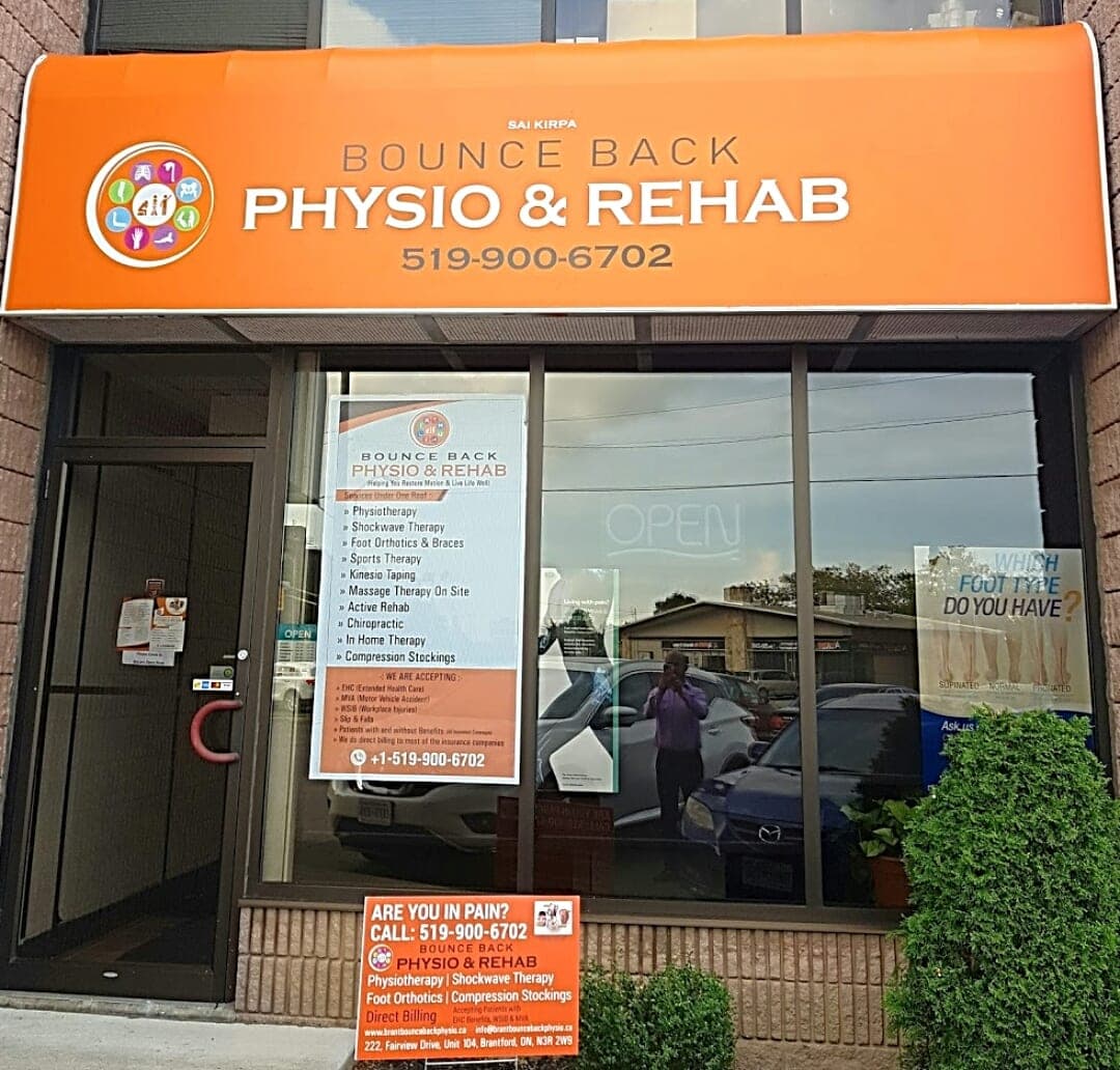 Bounce Back Physio and Rehab (photo: Brantford Bounce Back Physio, via Google)