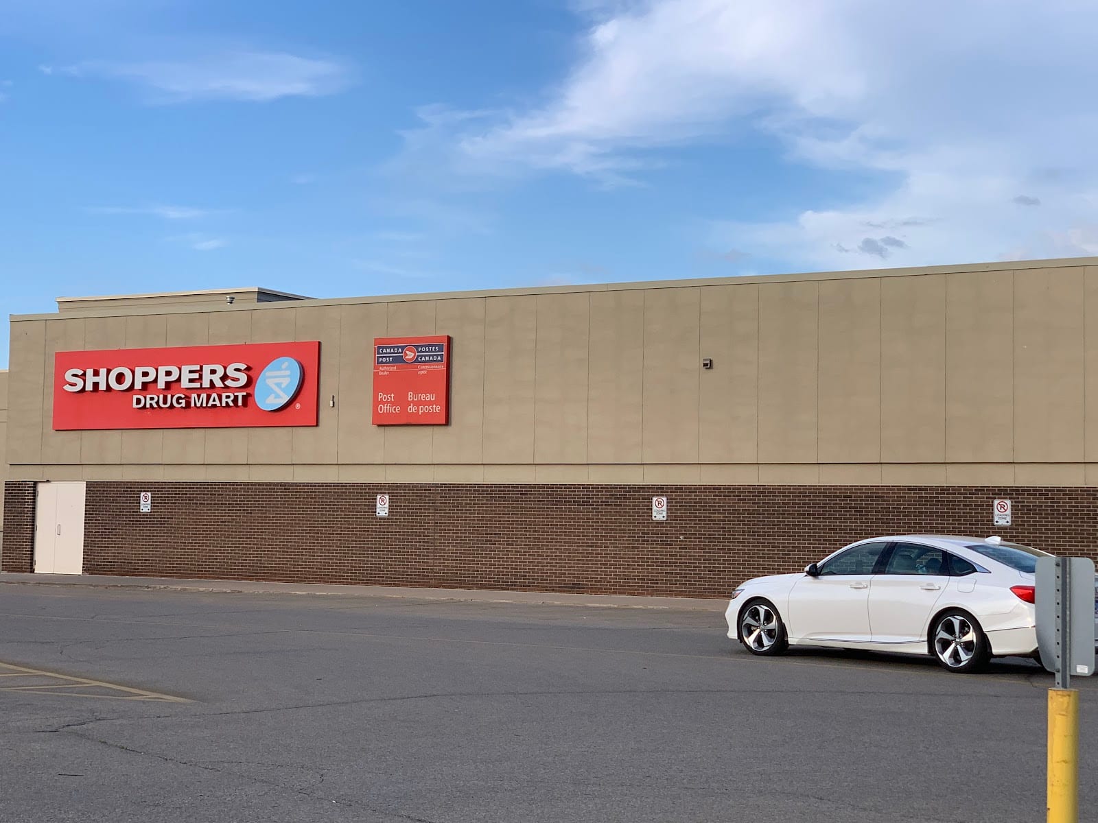Shoppers Drug Mart (photo: Patel Akash, via Google)