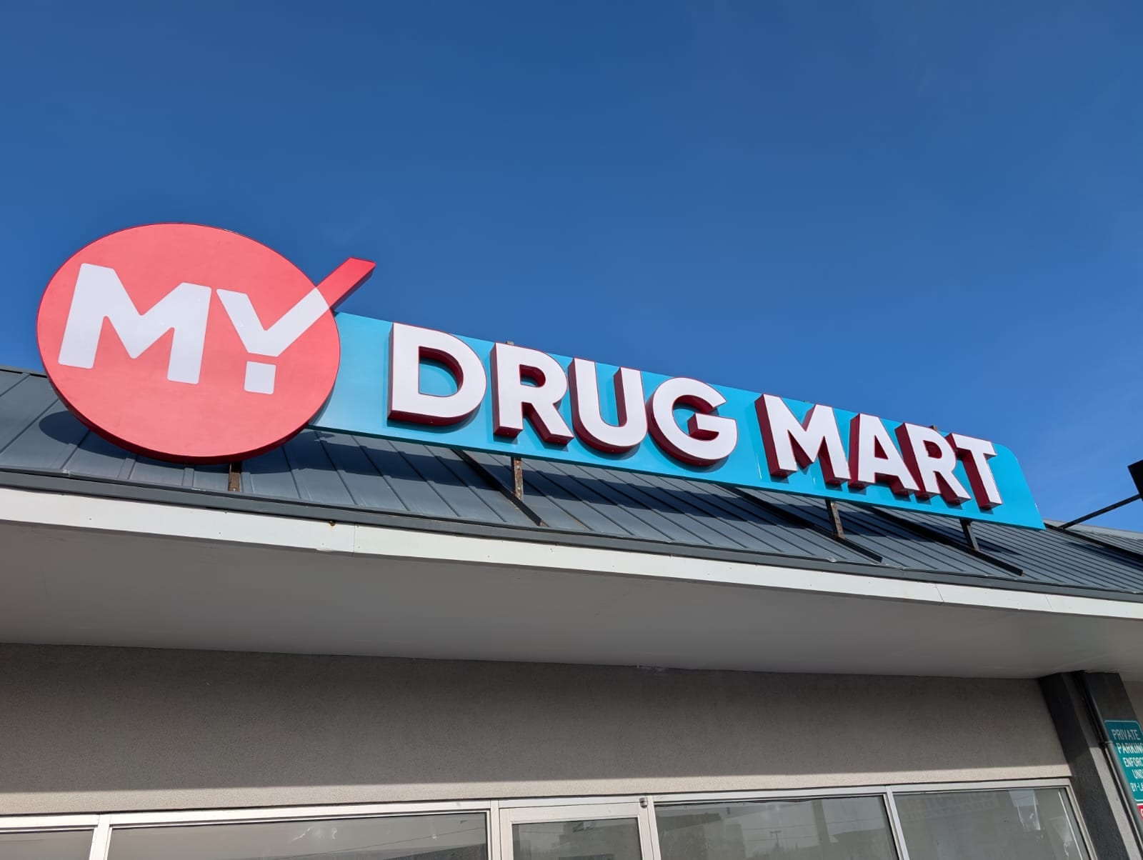 My Drug Mart Compounding Pharmacy (photo: My Drug Mart Compounding Pharmacy, via Google)