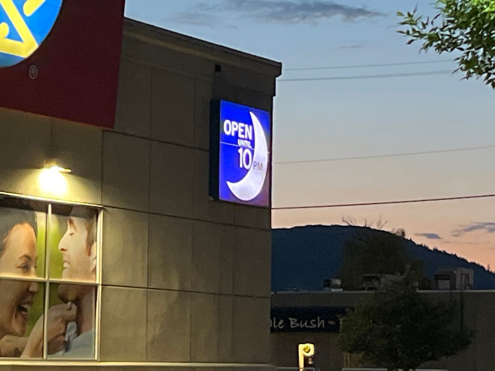 Shoppers Drug Mart (photo: Harrison Coe, via Google)