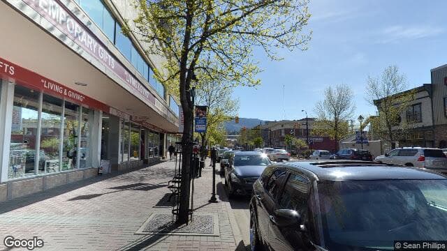 Paul Makse (Google Street View)