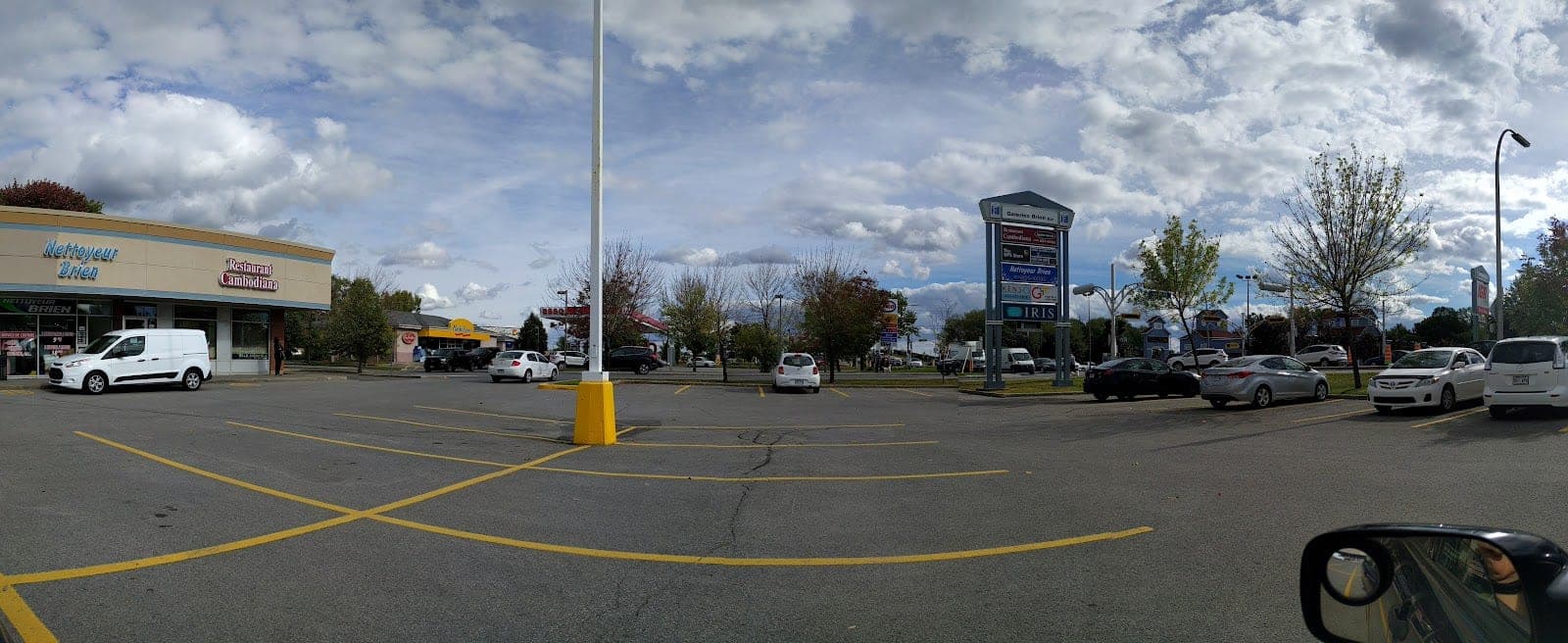 IRIS Optométristes et Opticiens - Repentigny (photo: Alexandre Jean, via Google)