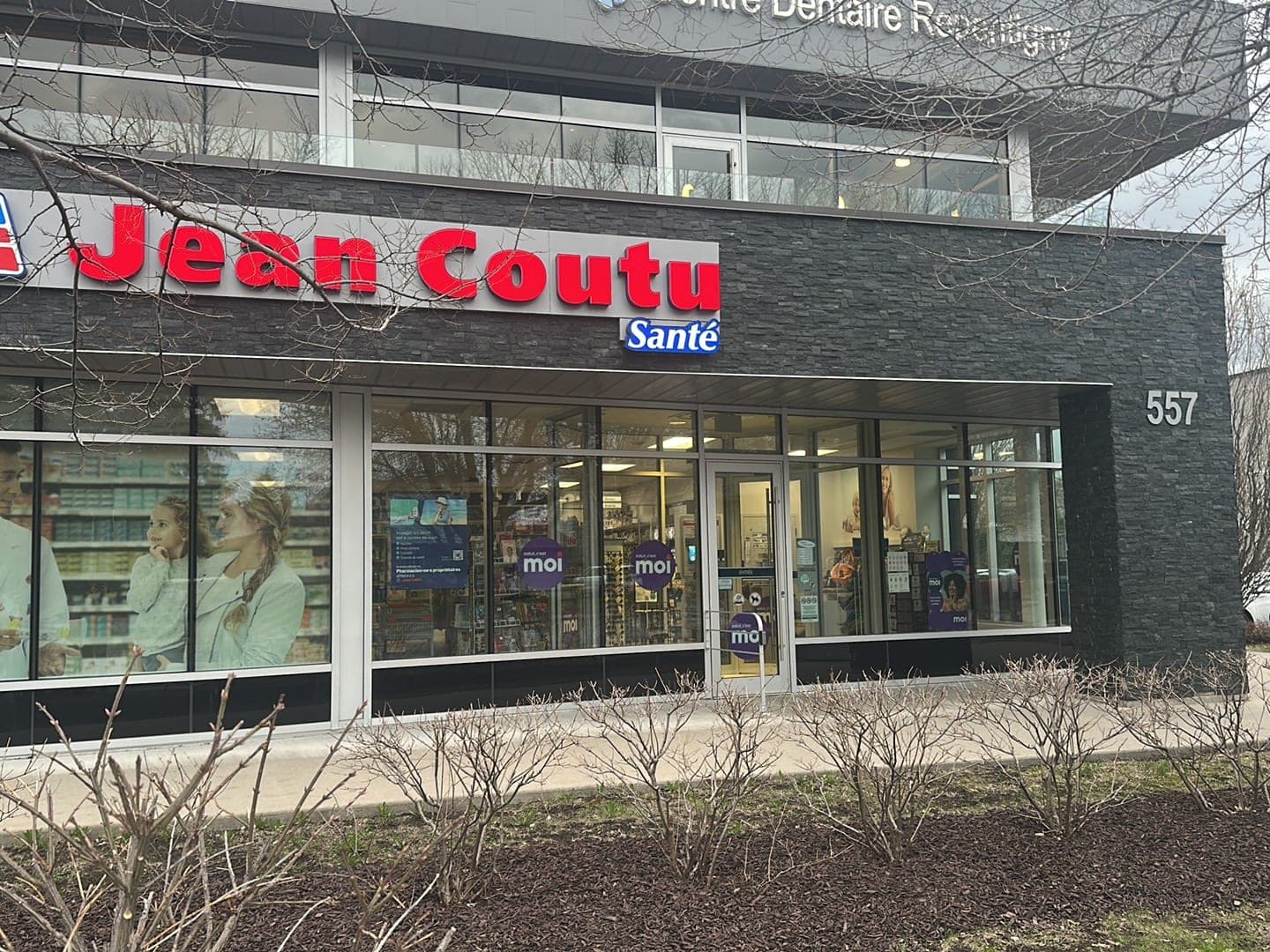 Pharmacie Jean Coutu Santé (photo: Jaysen Fournier, via Google)