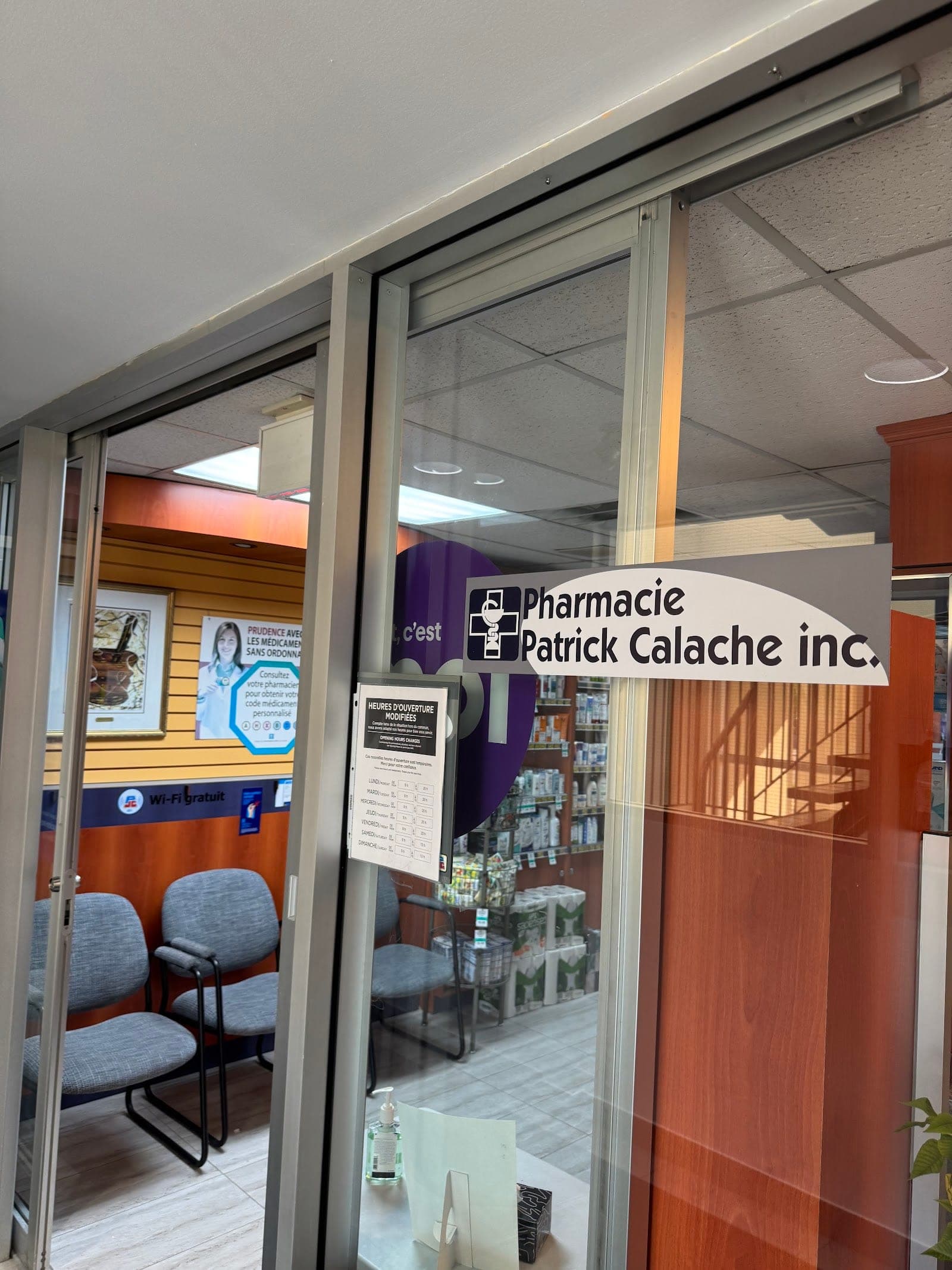 PJC Jean Coutu Santé (photo: patrick calache, via Google)