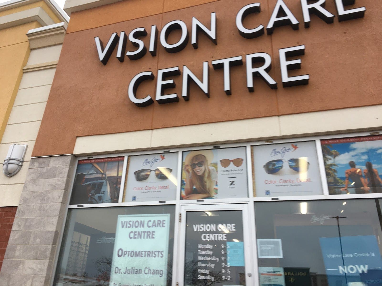 IRIS Optometrists and Opticians - Owen Sound (photo: Amber Jenings, via Google)