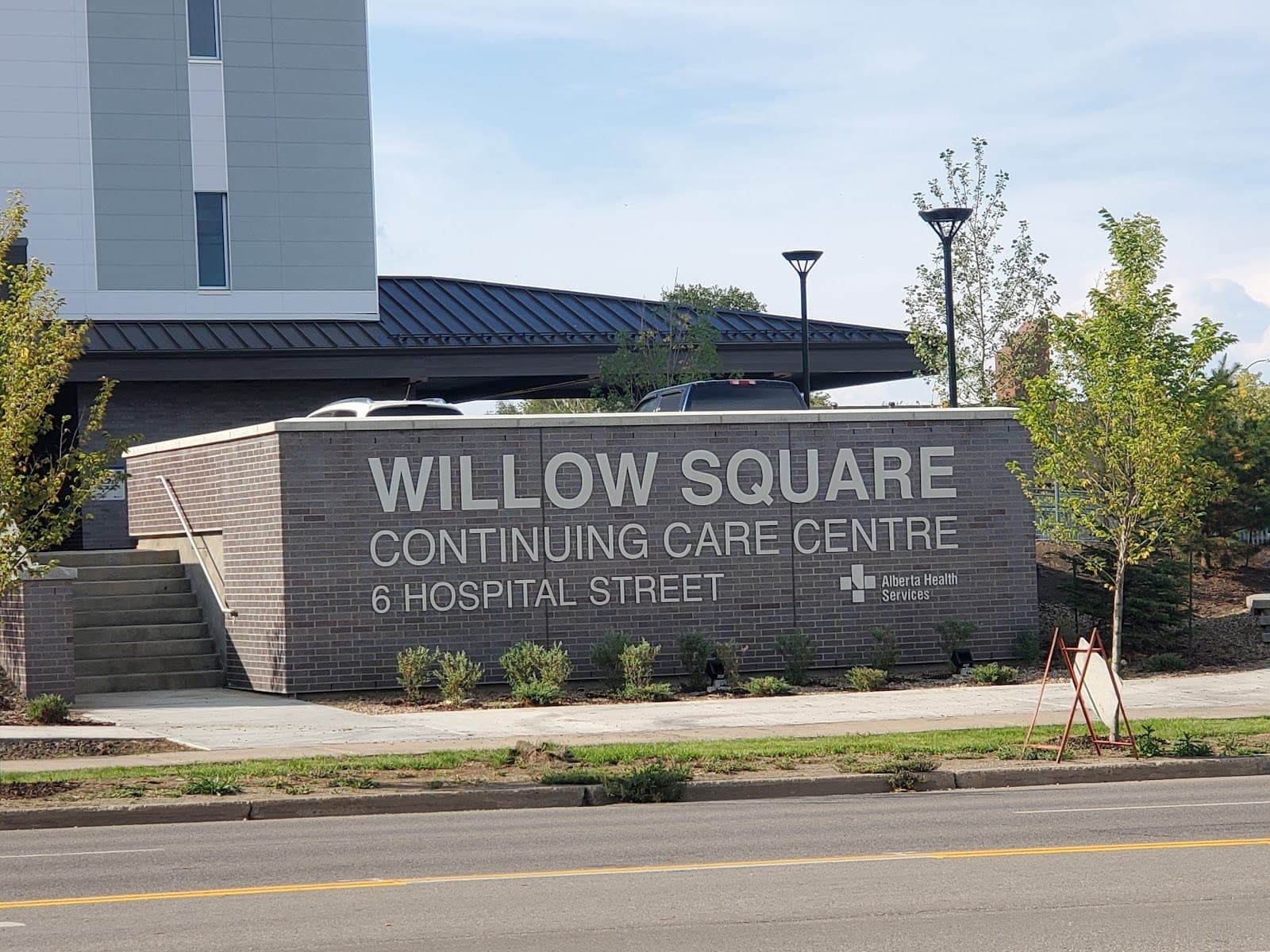 Willow Square Continuing Care Centre (photo: Natasha Nicole Ruskowsky, via Google)