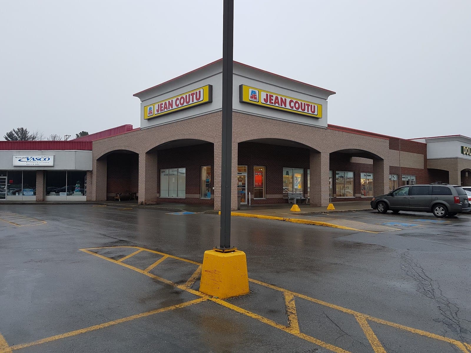 PJC Jean Coutu (photo: Julien Periard, via Google)