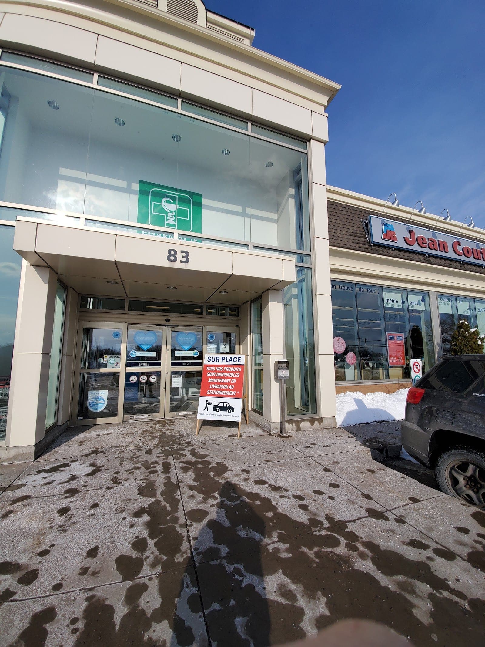 PJC Jean Coutu (photo: Luis Hernandez, via Google)