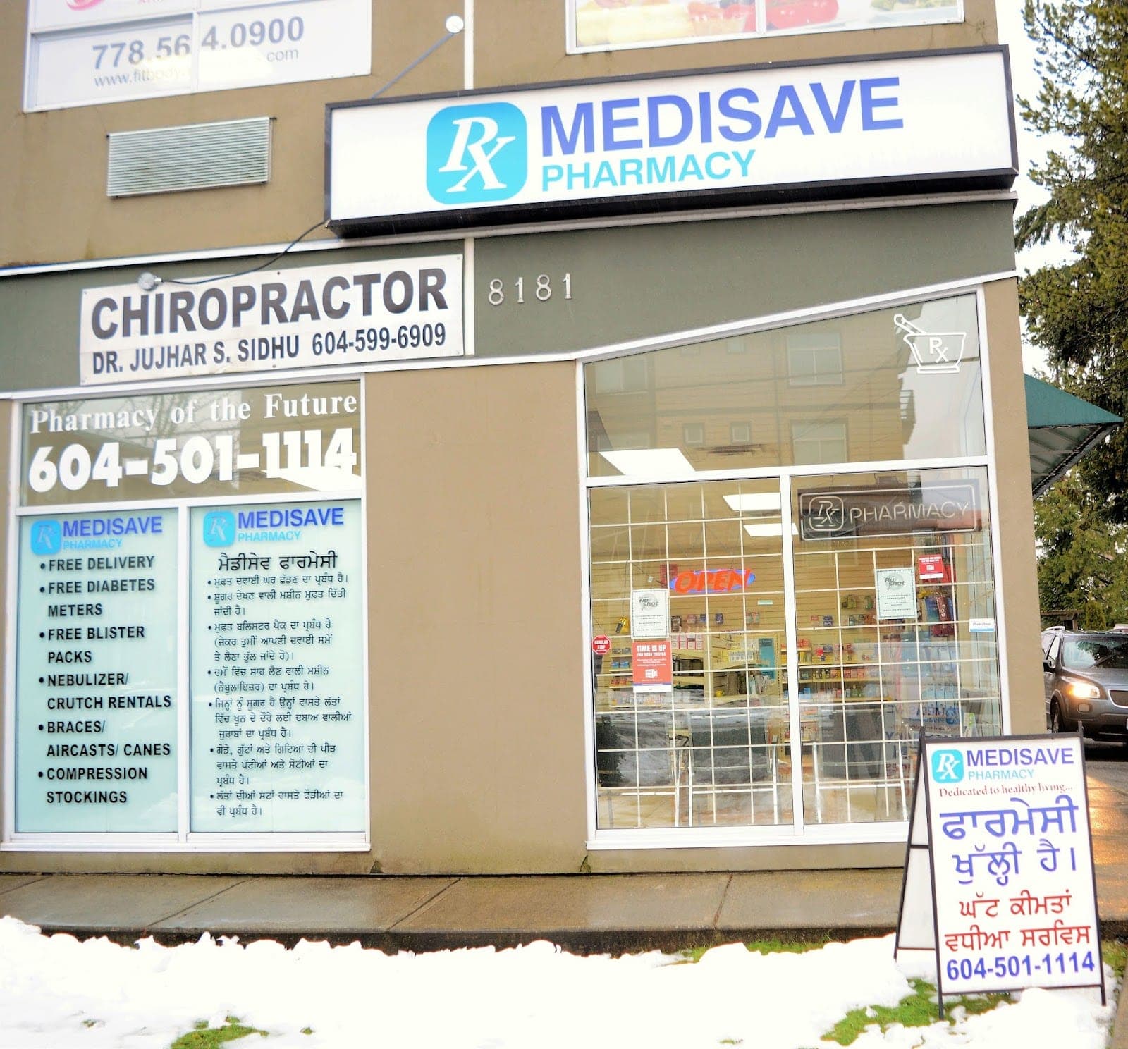 Medisave Pharmacy (photo: Medisave Pharmacy, via Google)