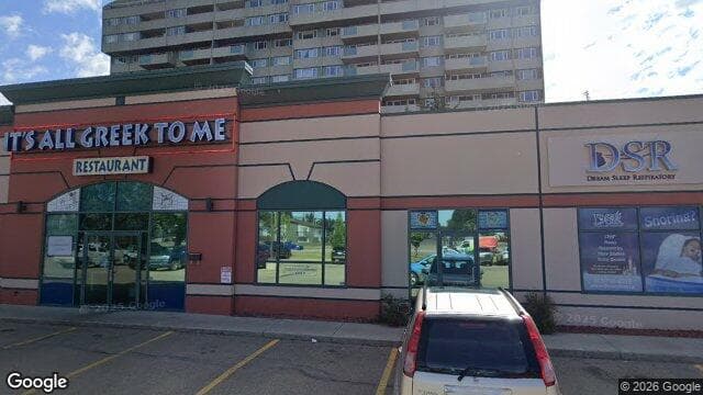 homeoxygen (Google Street View)