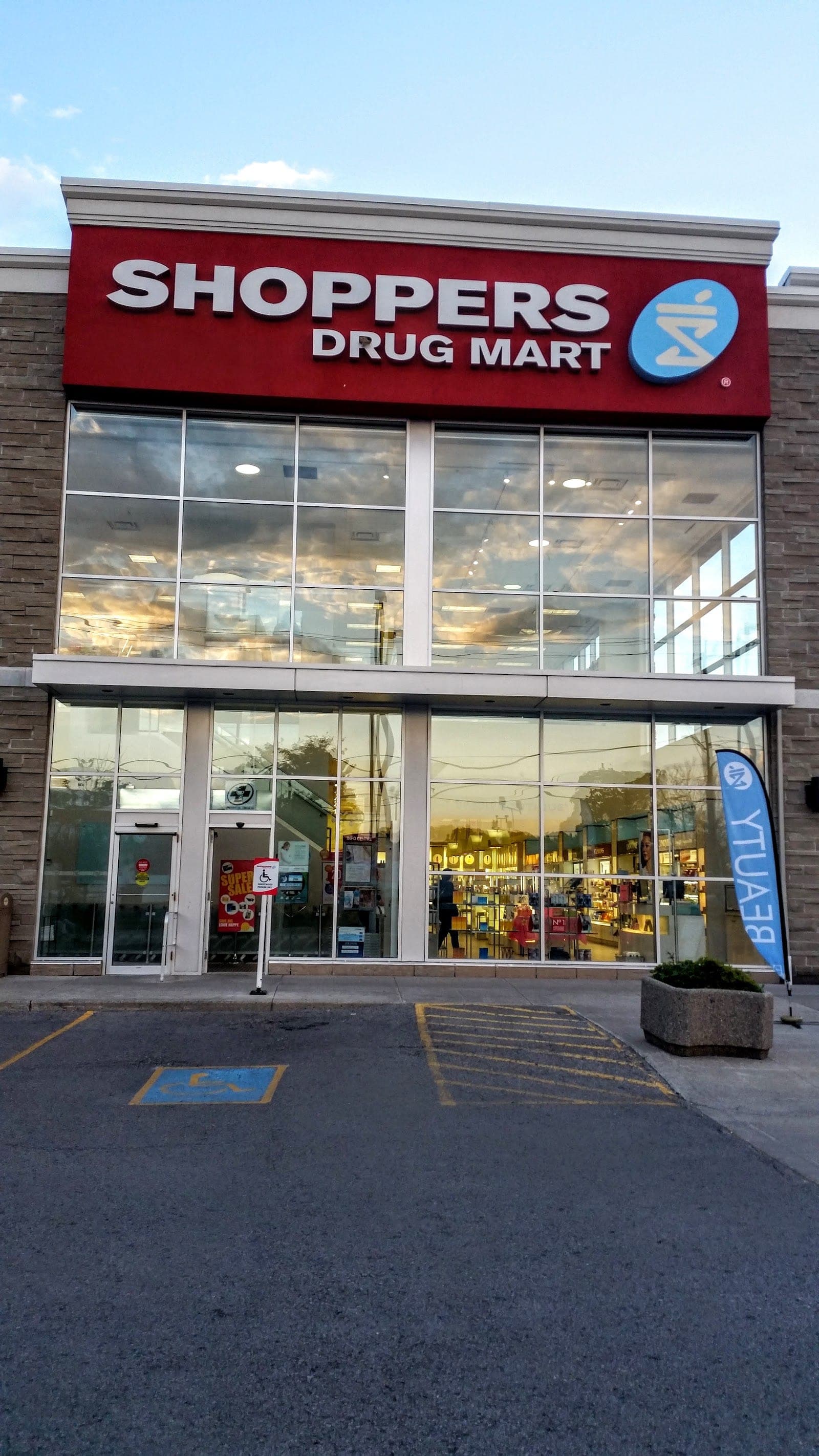 Shoppers Drug Mart (photo: Yakov.F, via Google)
