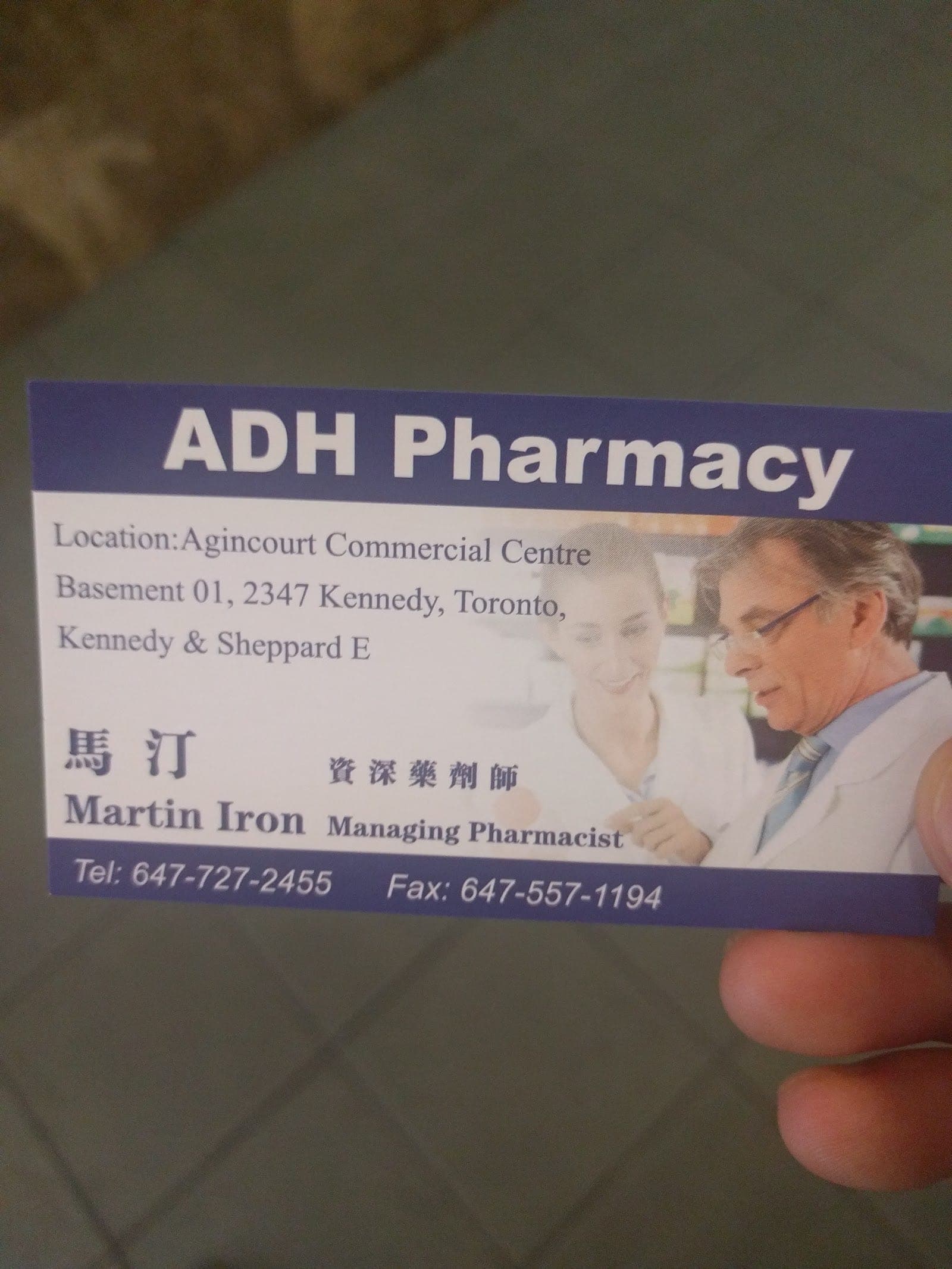 ADH Pharmacy (photo: Jimmy T, via Google)