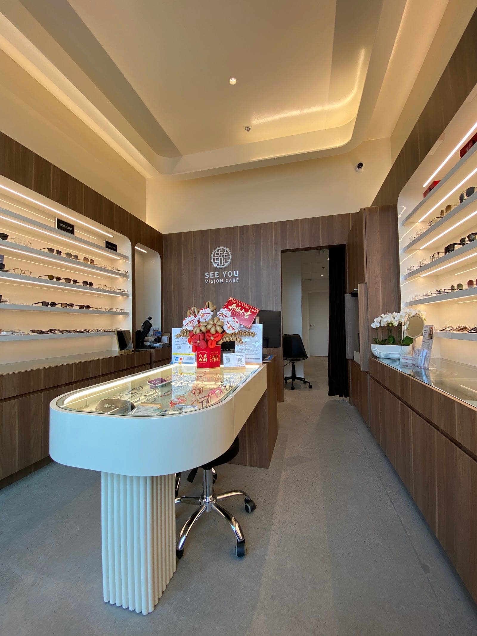 See You Vision Care - Scarborough (photo: Monica, via Google)