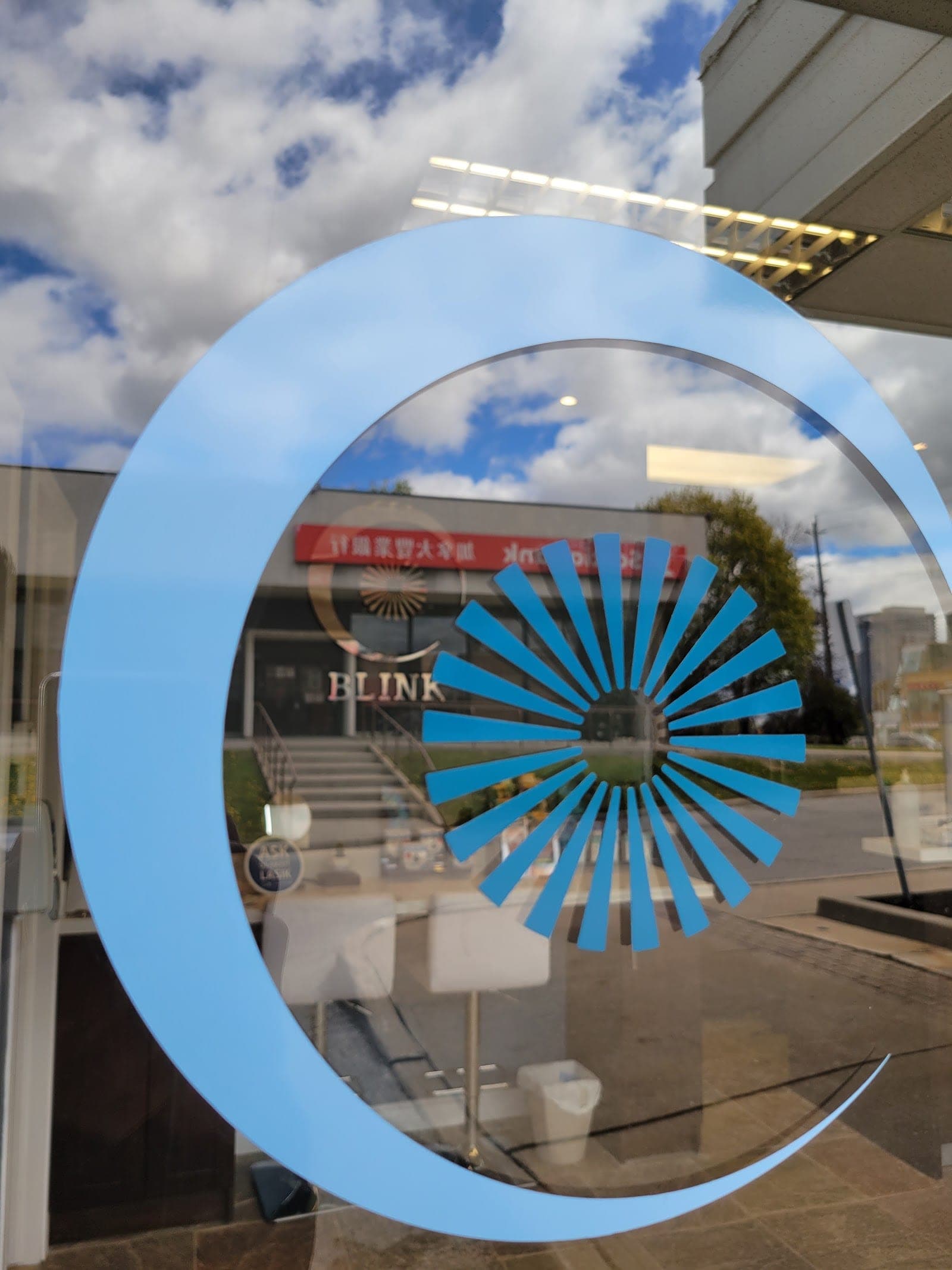 Blink Optometry (photo: Blink Optometry, via Google)