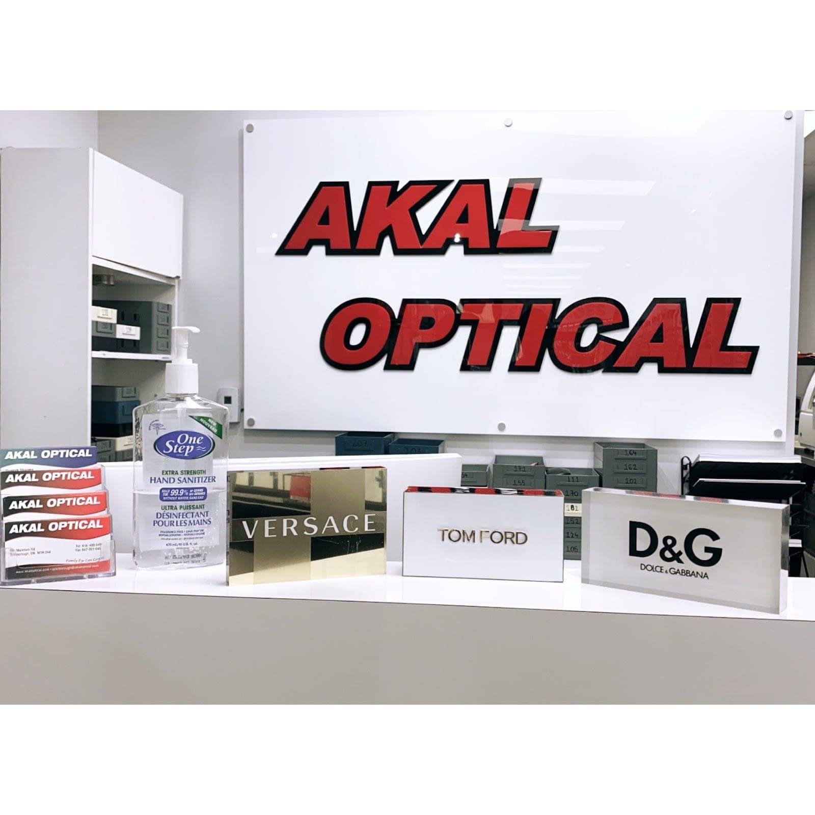 Akal Optical- Optometrist, Optician & Optical Store Scarborough (photo: Akal Optical- Optometrist, Optician & Optical Store Scarborough, via Google)