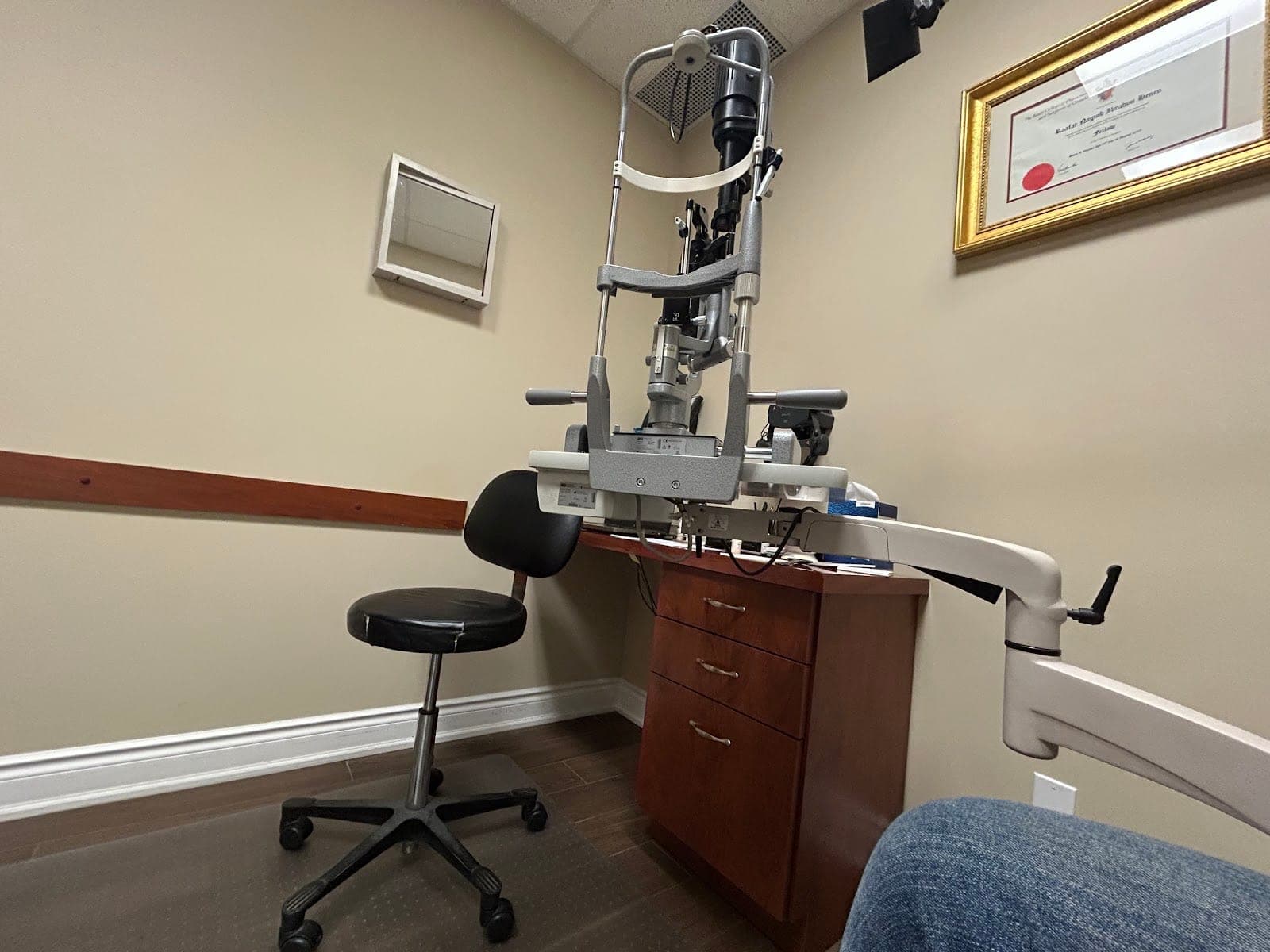 R & N Eye Centre (photo: Ehab Abdou, via Google)
