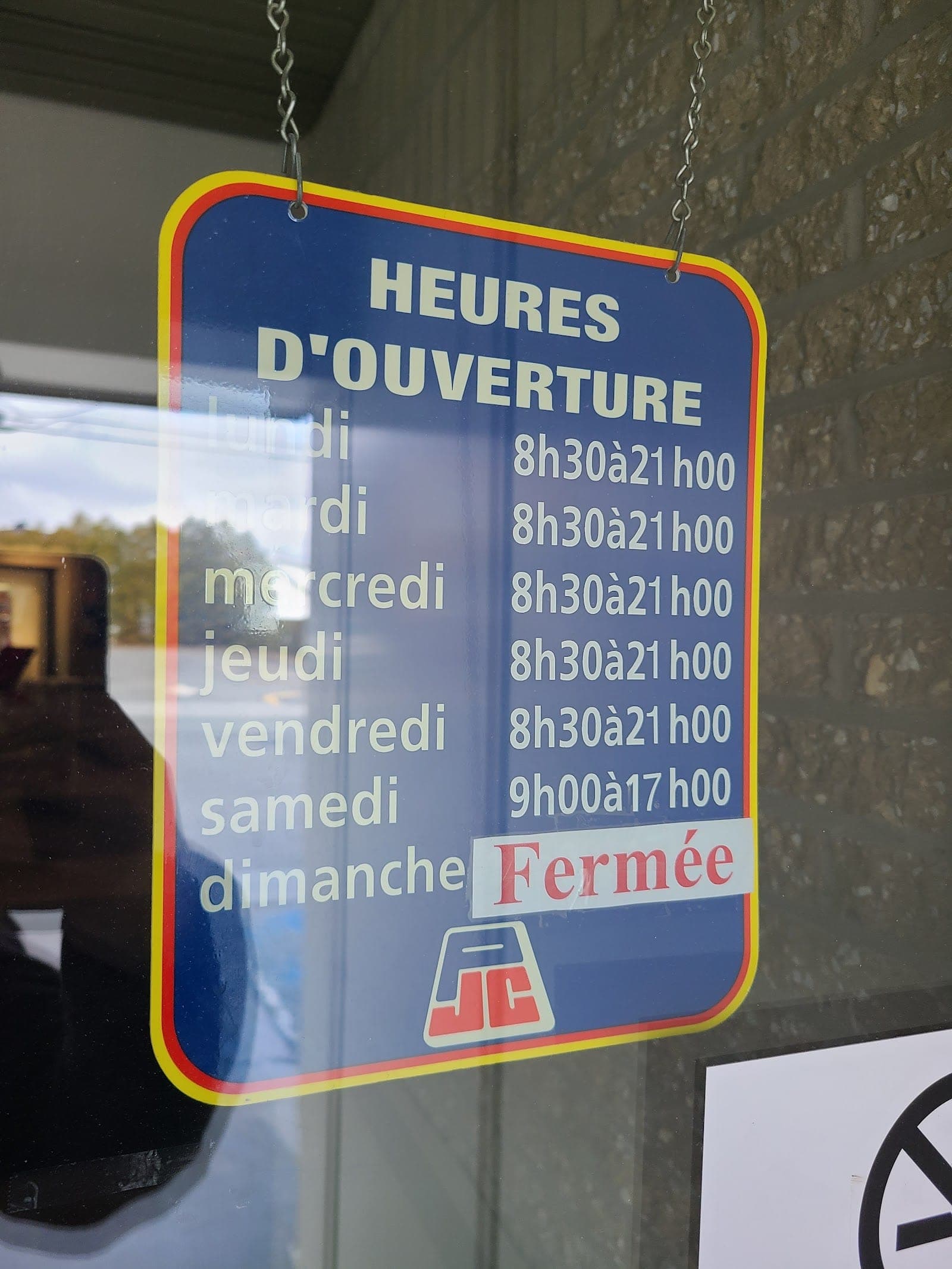 PJC Jean Coutu (photo: Kévin Laquerre, via Google)