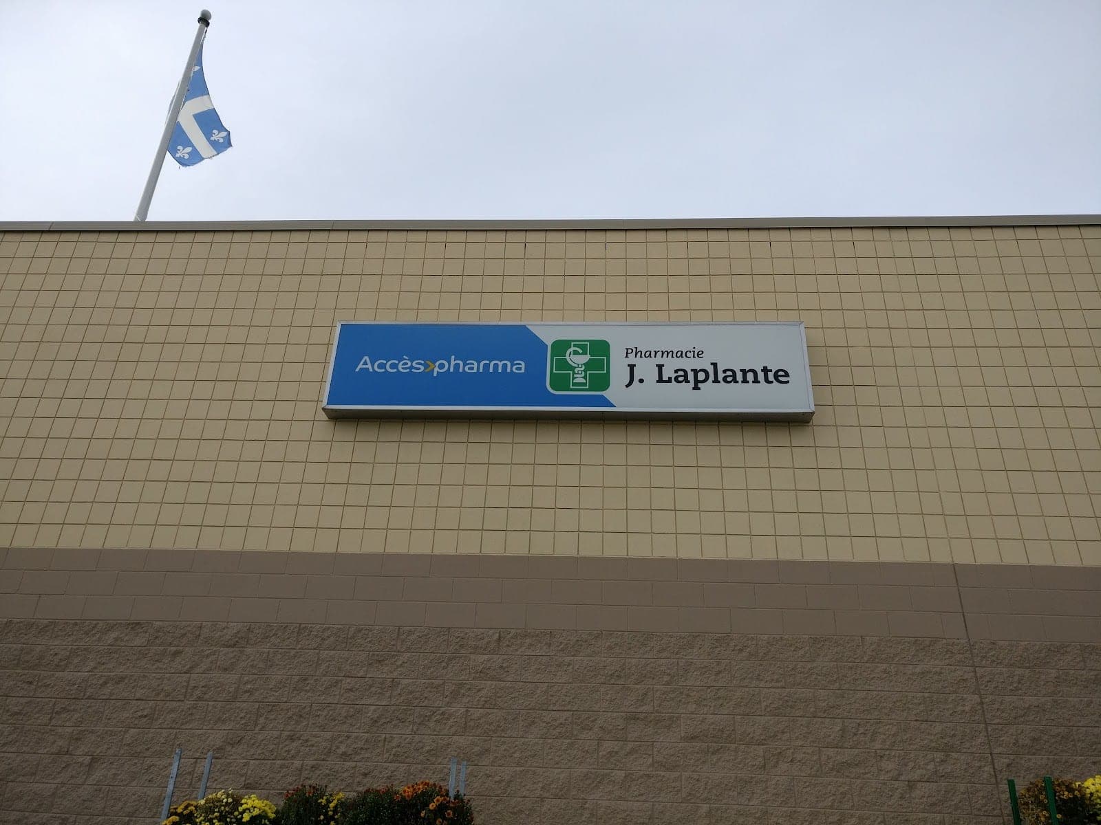 Accès pharma - Pharmacie Lisa Byrns (affiliée à) (photo: Ian Fortier, via Google)