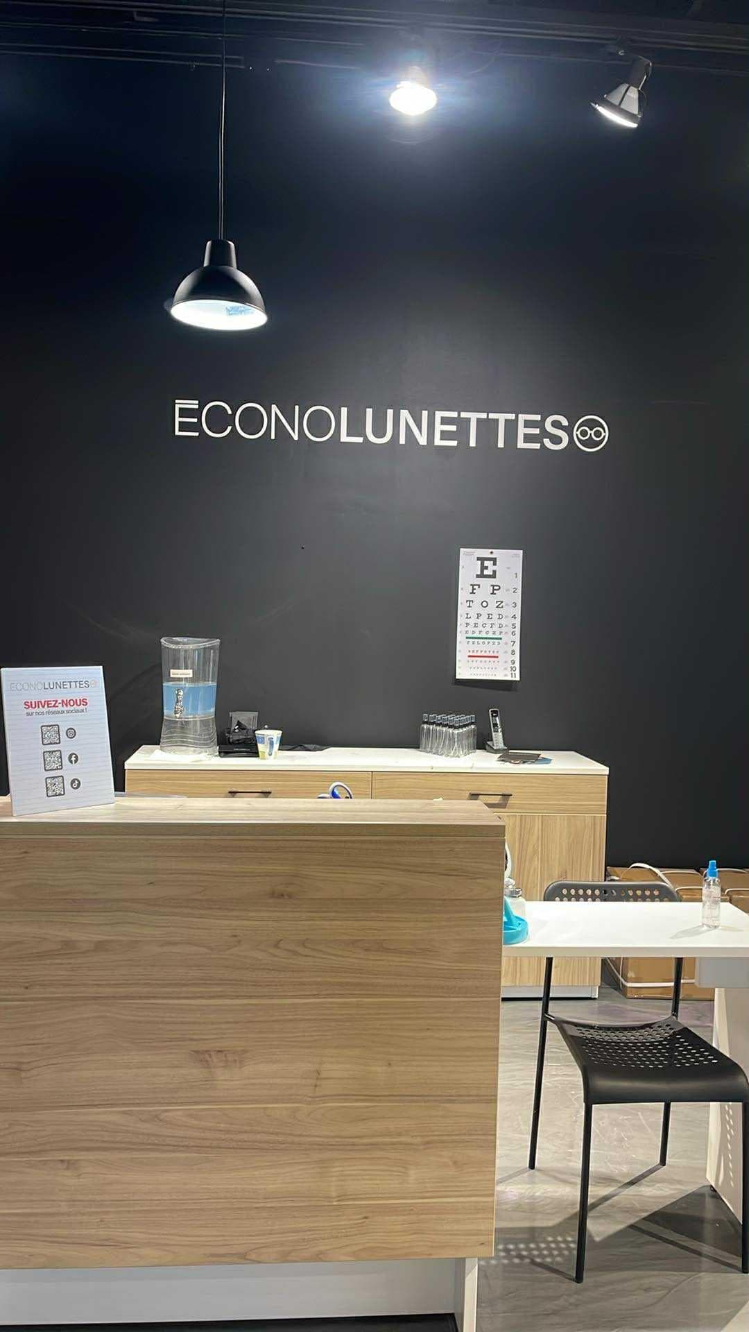 Econolunettes Châteauguay (photo: Alan Tapis, via Google)