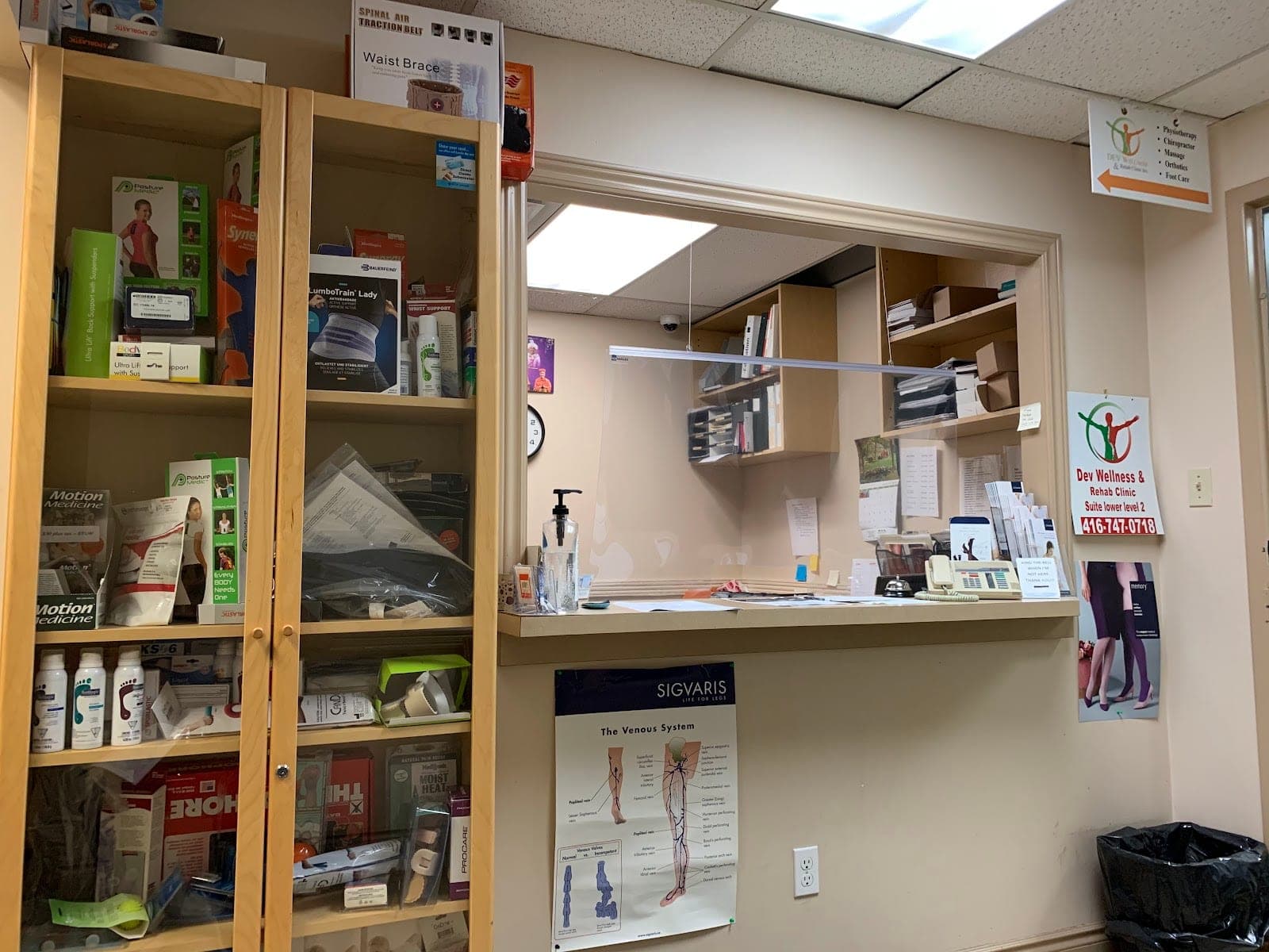 Dev Wellness and Rehab Clinic - Physiotherapy in Etobicoke (photo: Nerdorascal, via Google)