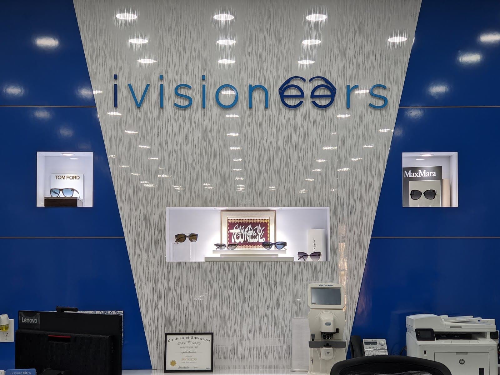 ivisioneers (photo: ivisioneers, via Google)