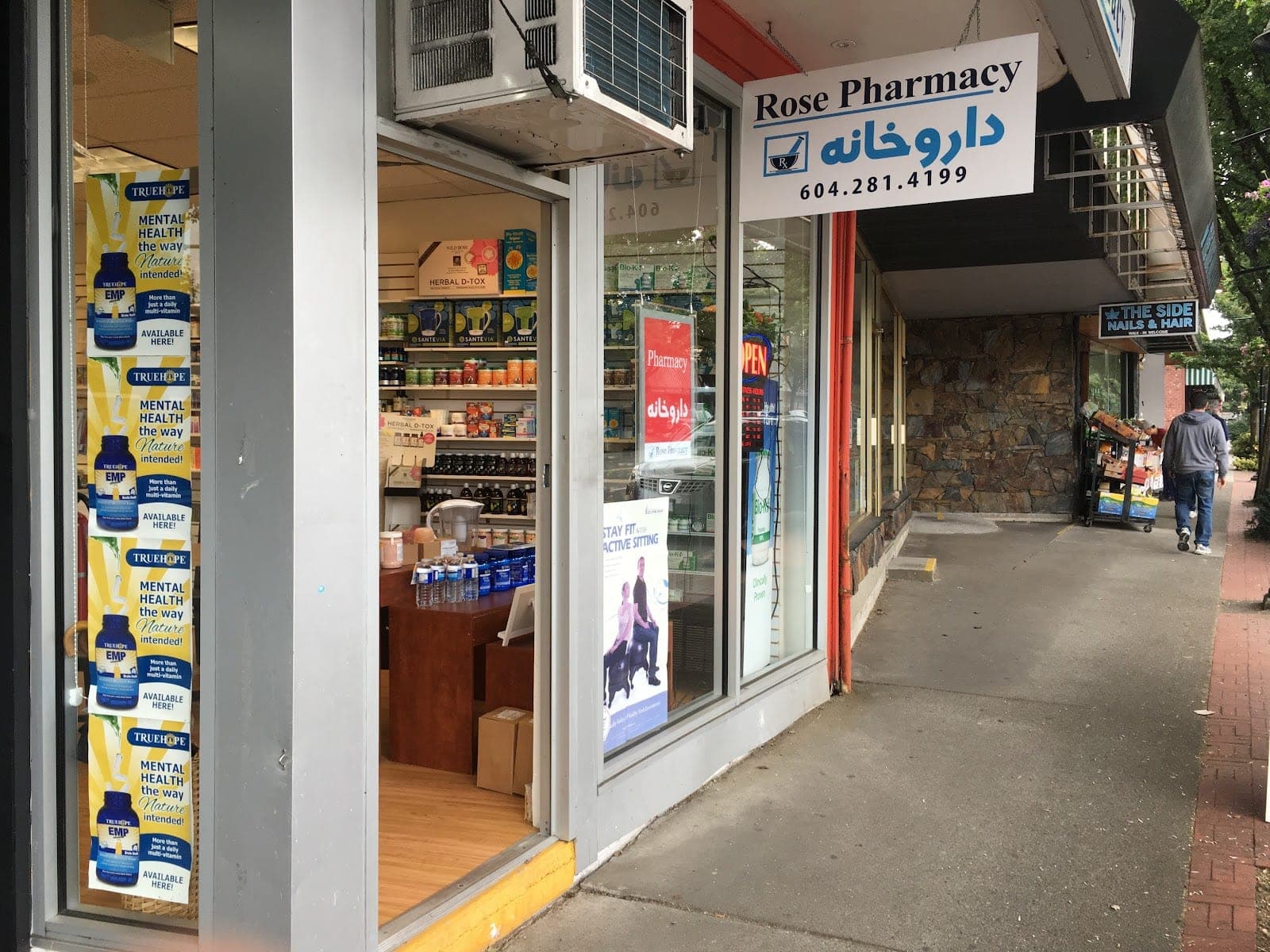 Rose Pharmacy (photo: Maryam R, via Google)