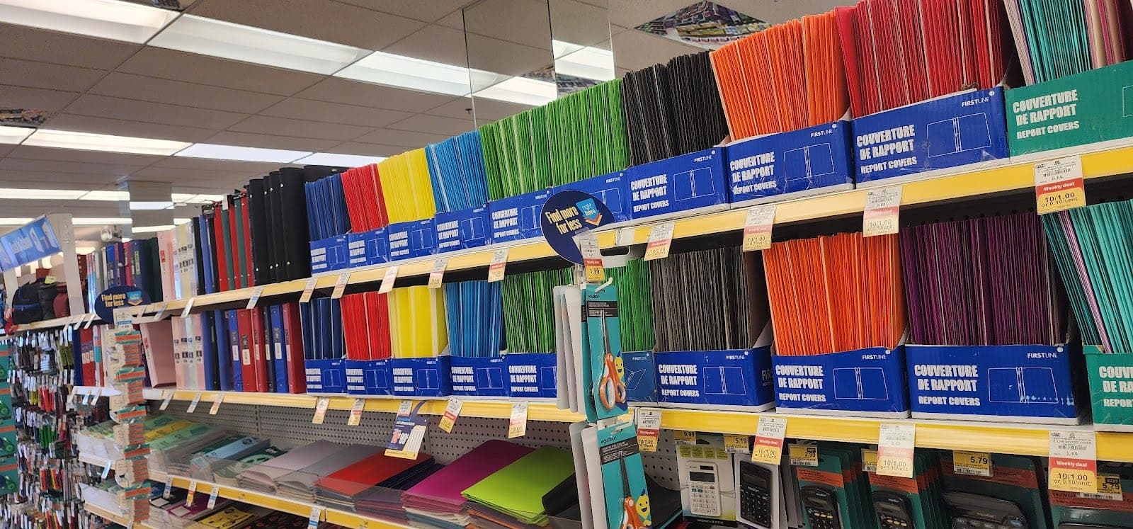 PJC Jean Coutu (photo: Darryl McKinnon, via Google)