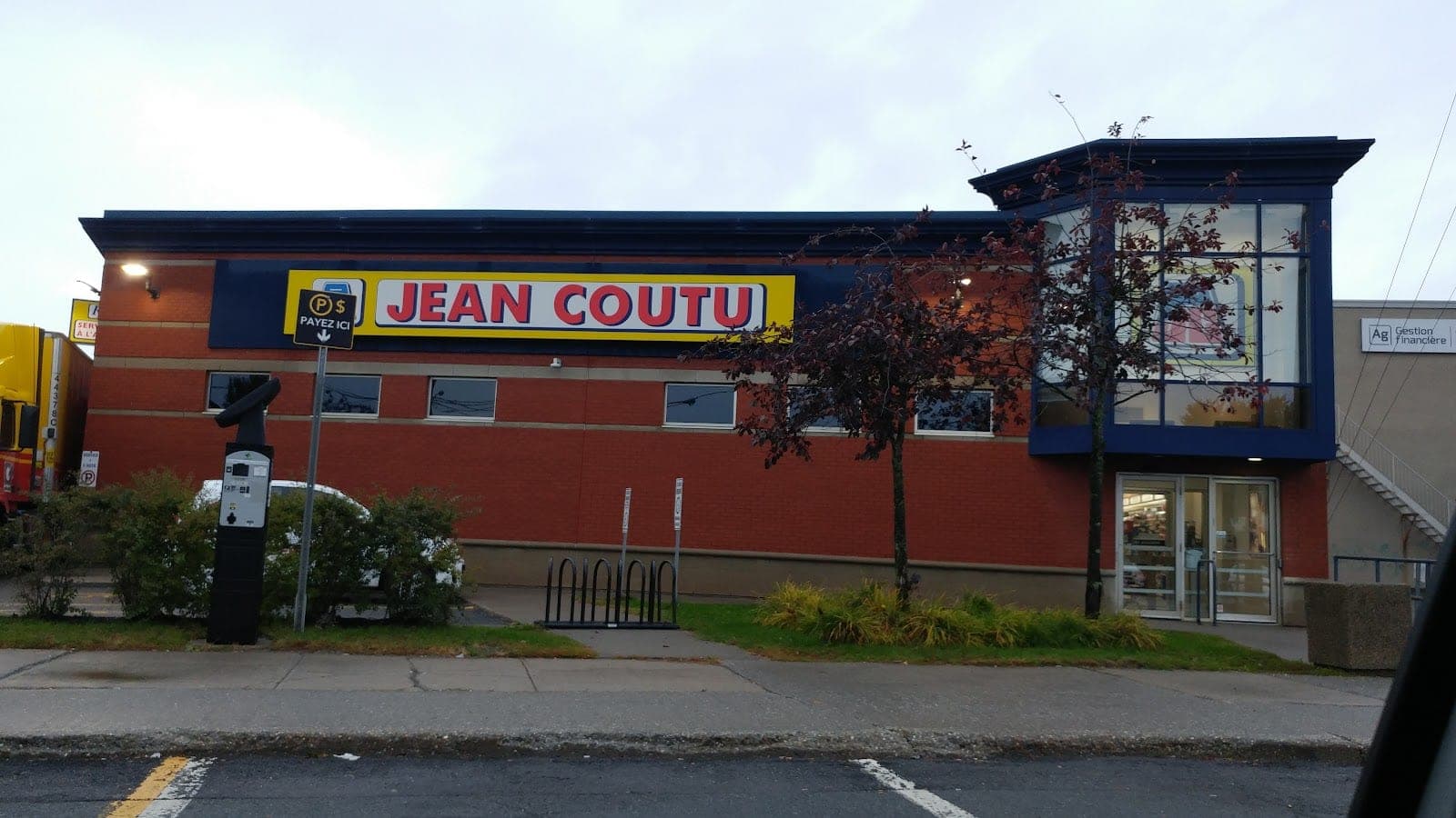 PJC Jean Coutu (photo: MEve Labrie, via Google)