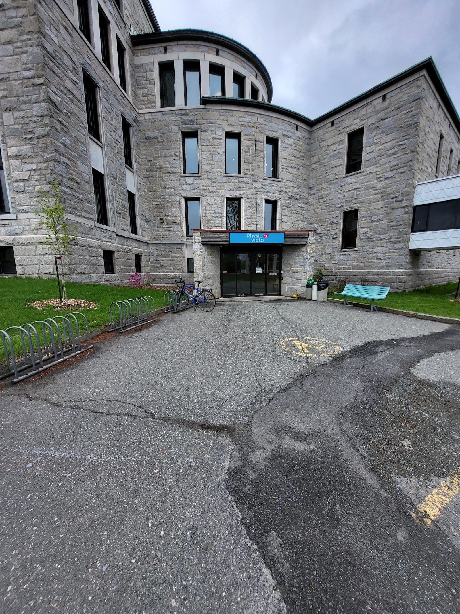 Physiothérapie Victoriaville et de L'Érable (photo: Physio Victo, via Google)