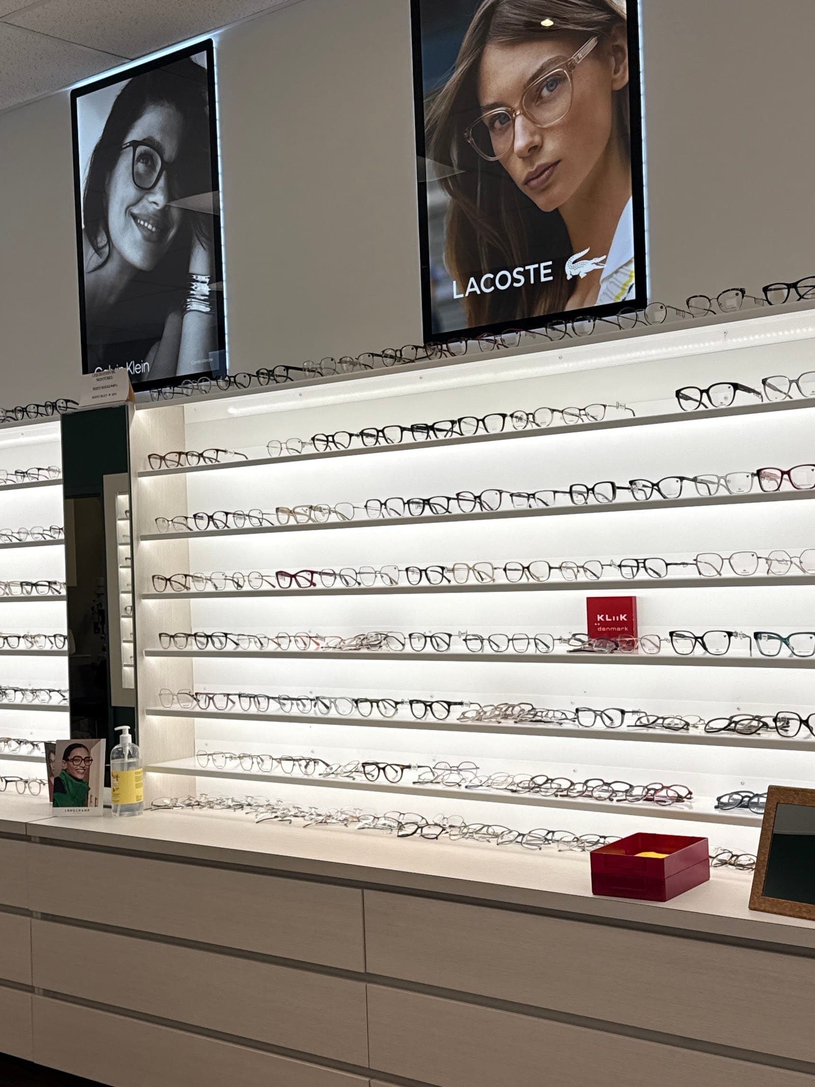 Auclair & Meloche, Clinique Visuelle (photo: Stephanie Martin, via Google)