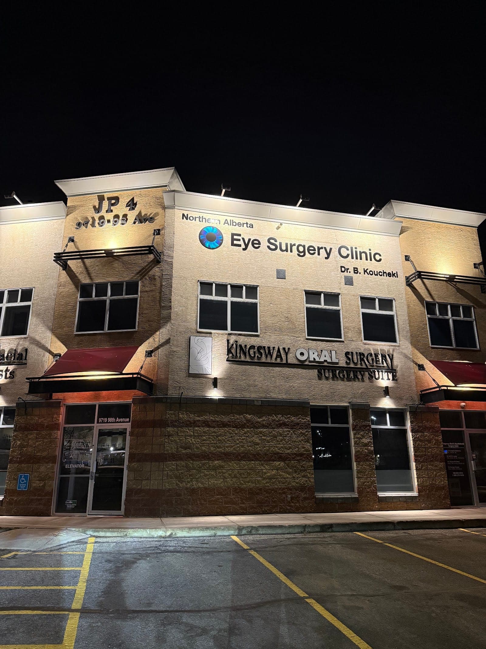 Northern Alberta Eye Surgery Clinic (photo: Northern Alberta Eye Surgery Clinic, via Google)