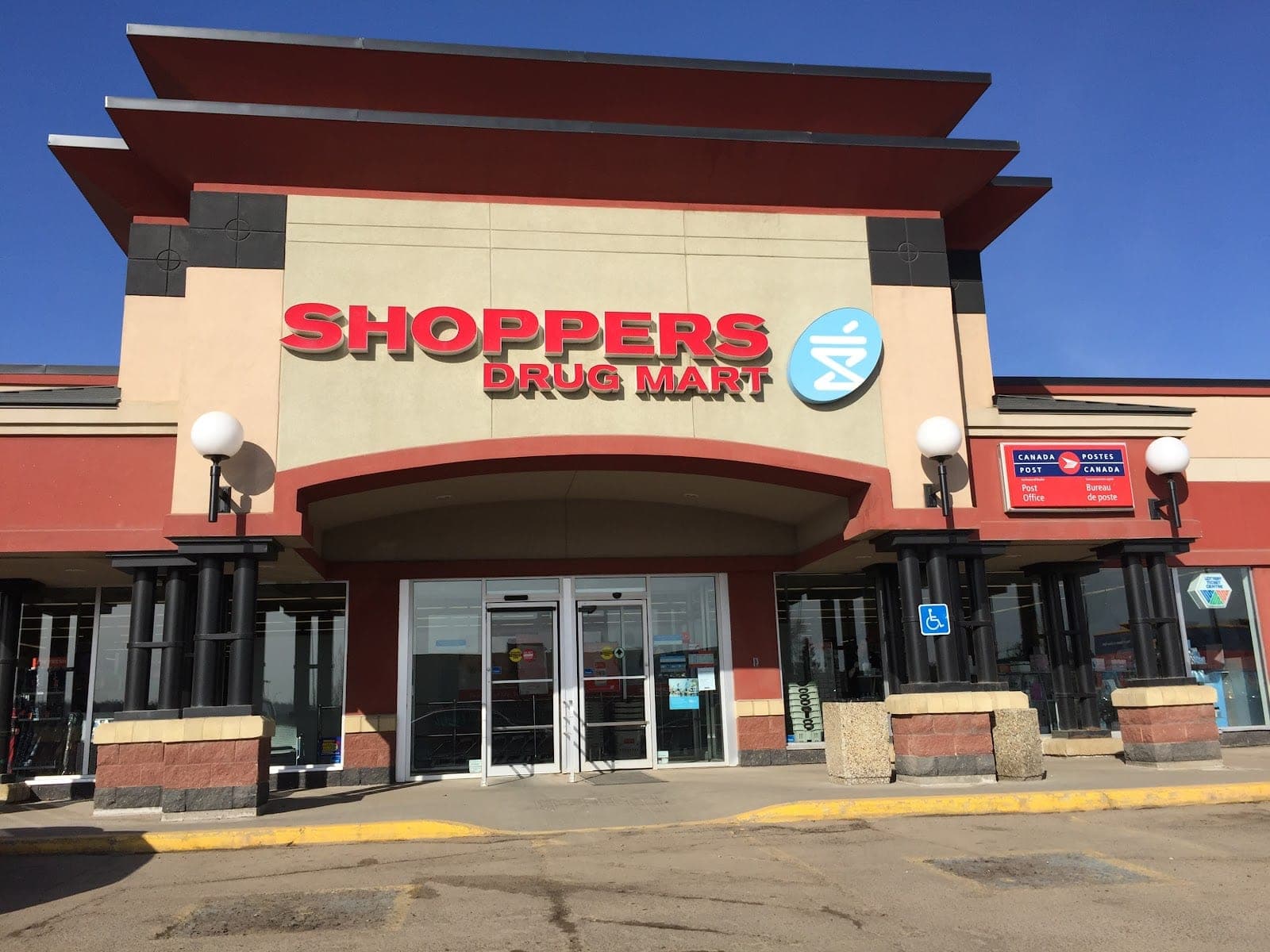 Shoppers Drug Mart (photo: alee x, via Google)