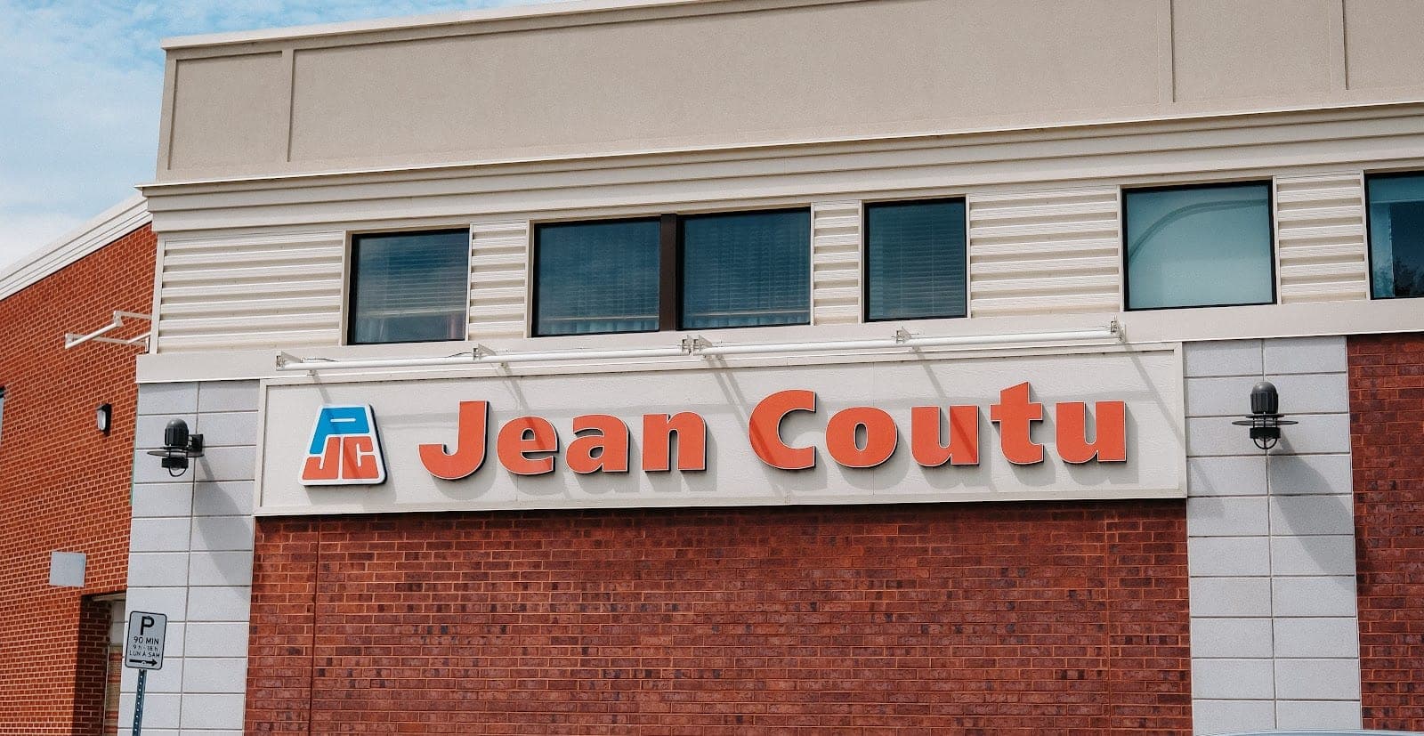 PJC Jean Coutu (photo: Émie-Gail Gagné, via Google)