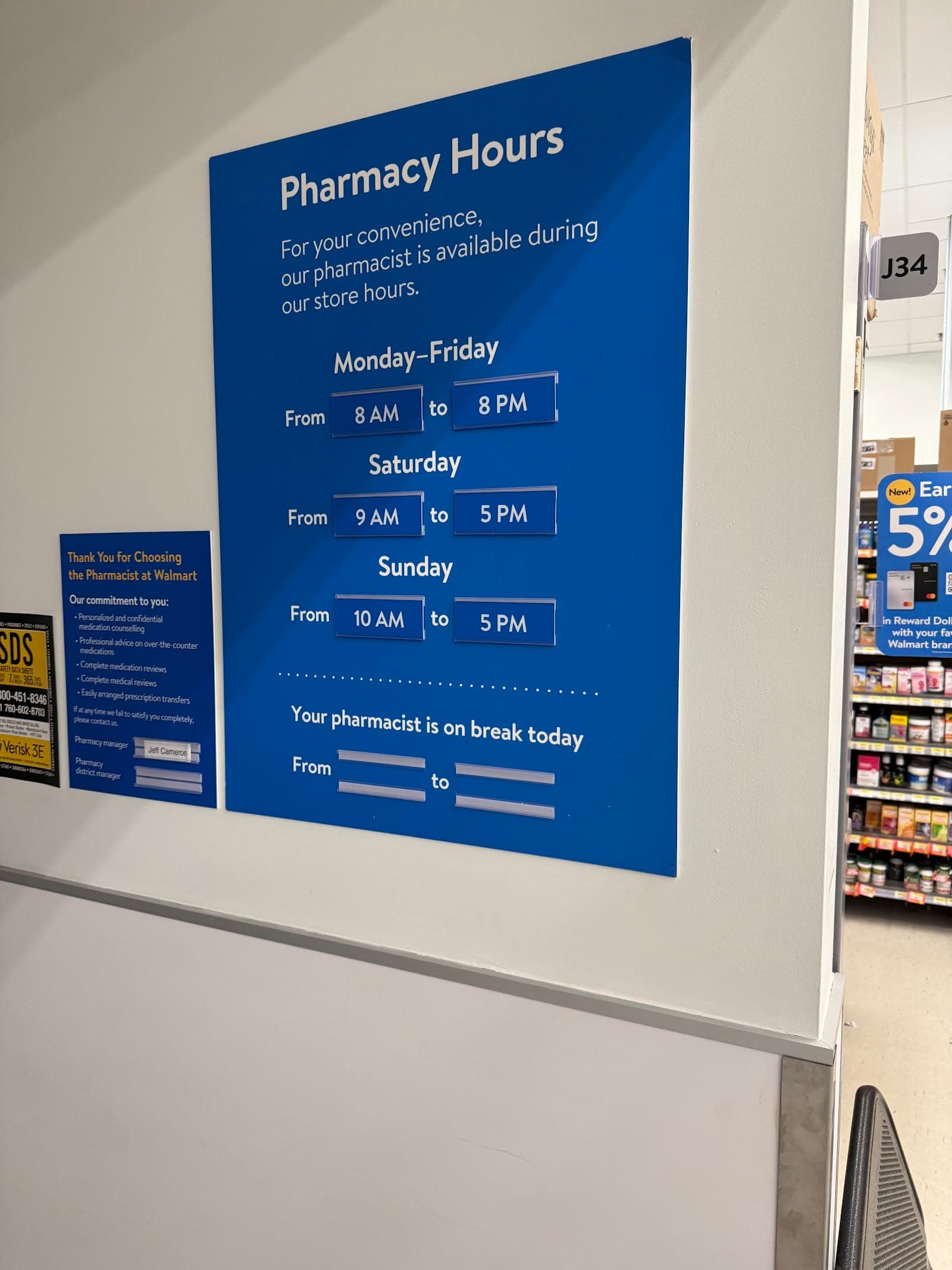 Walmart Pharmacy (photo: Sarath, via Google)