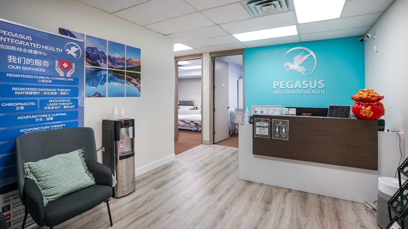 Pegasus Integrated Health (photo: Pegasus Integrated Health, via Google)