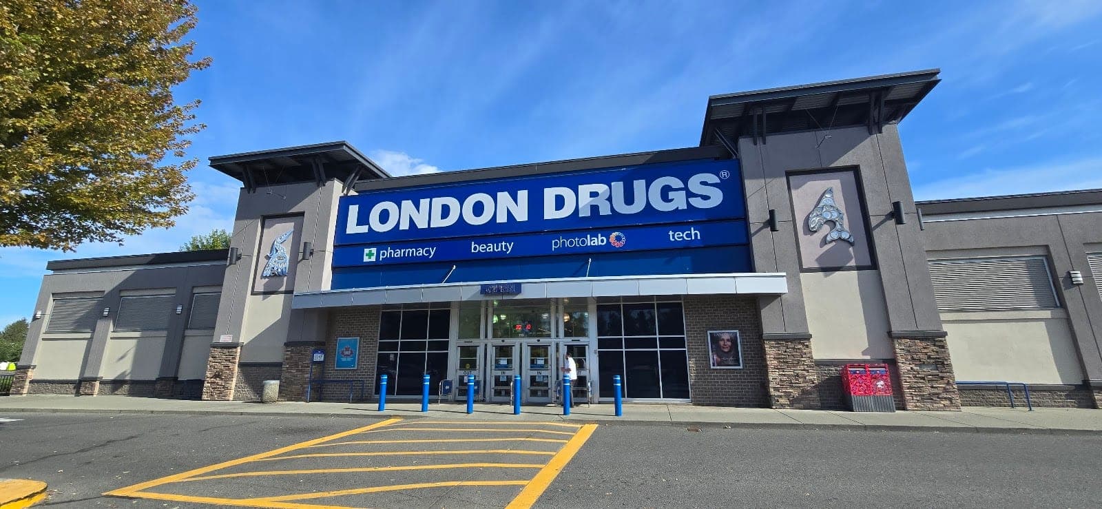 Pharmacy Department of London Drugs (photo: Herve Andrieu, via Google)