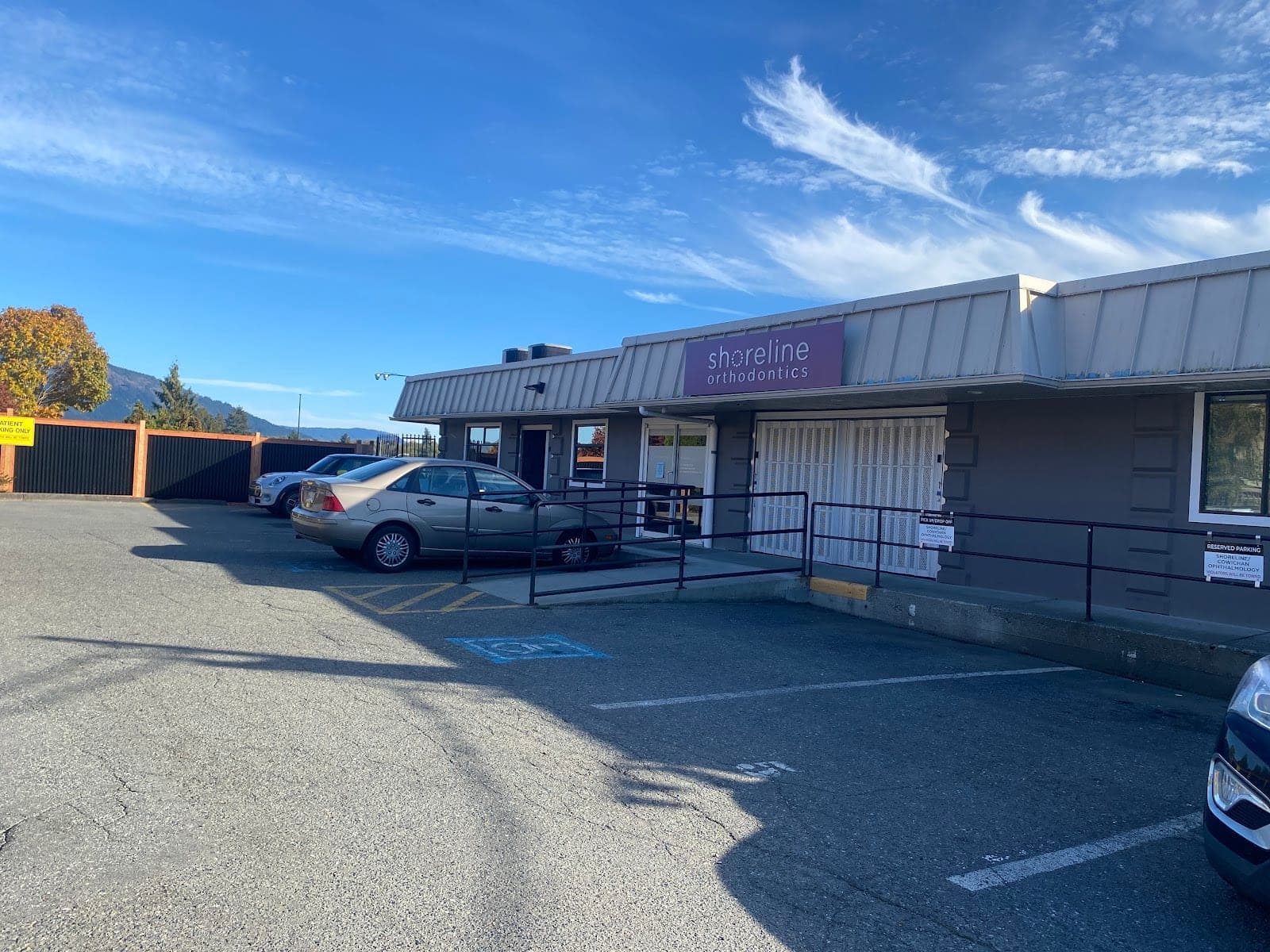 Cowichan Ophthalmology (photo: Erinanne Harper, via Google)