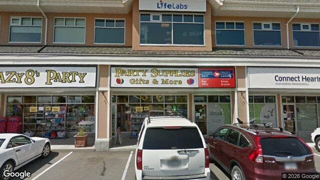 Dr. Cory L. Ramstead (Google Street View)