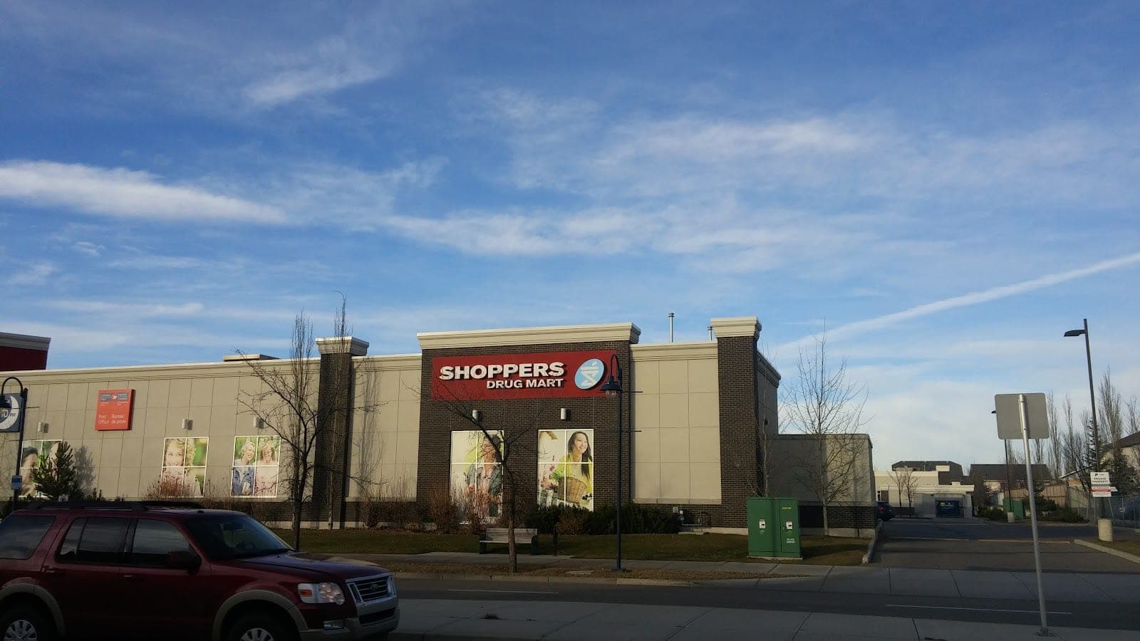 Shoppers Drug Mart (photo: Google Elite, via Google)