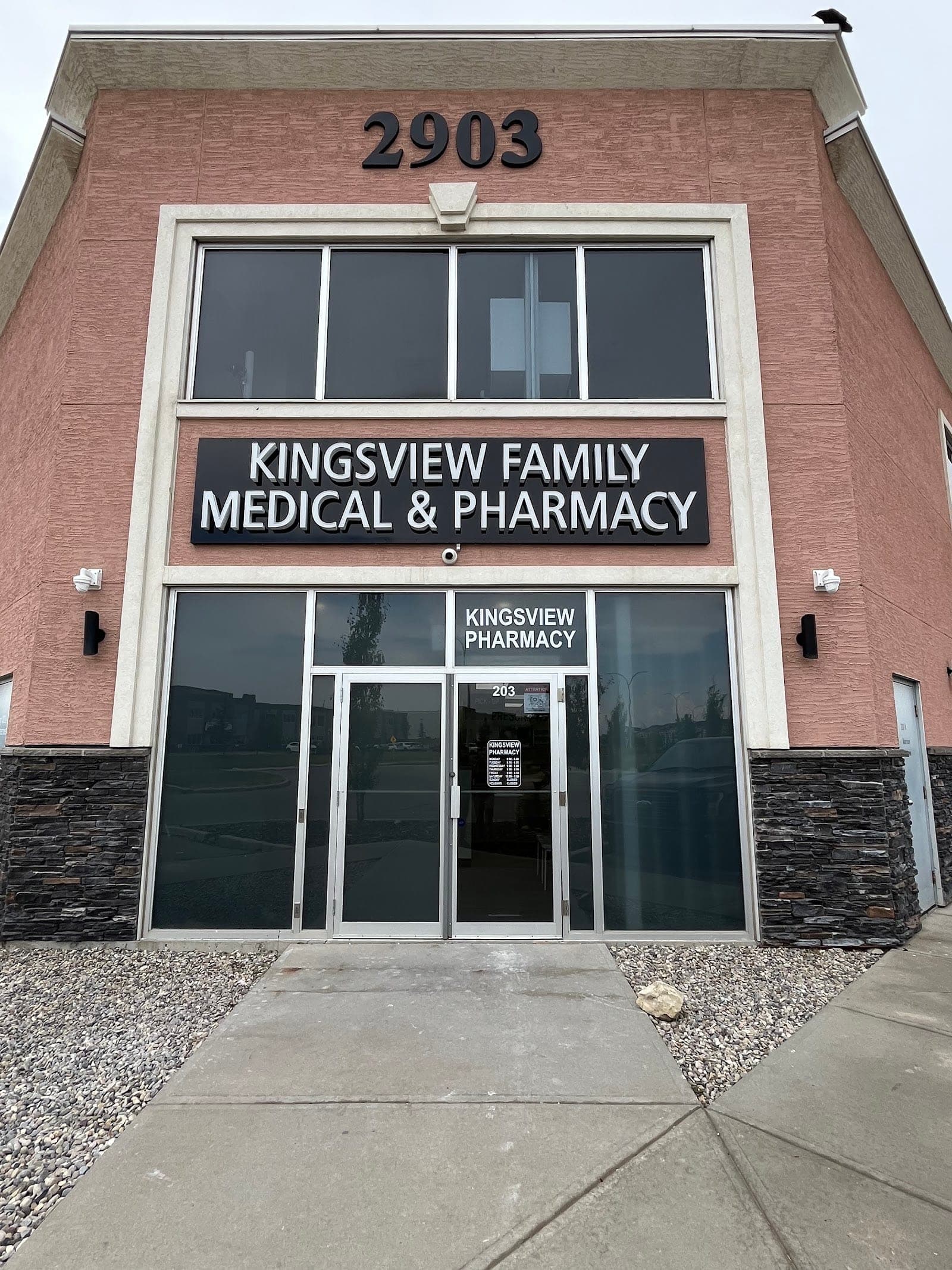 Kingsview Pharmacy (photo: Kingsview Pharmacy, via Google)