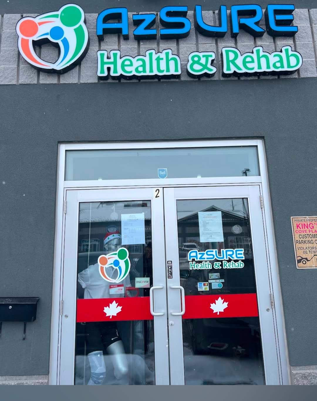 AzSURE Health & Rehab (photo: Leroy Cross, via Google)